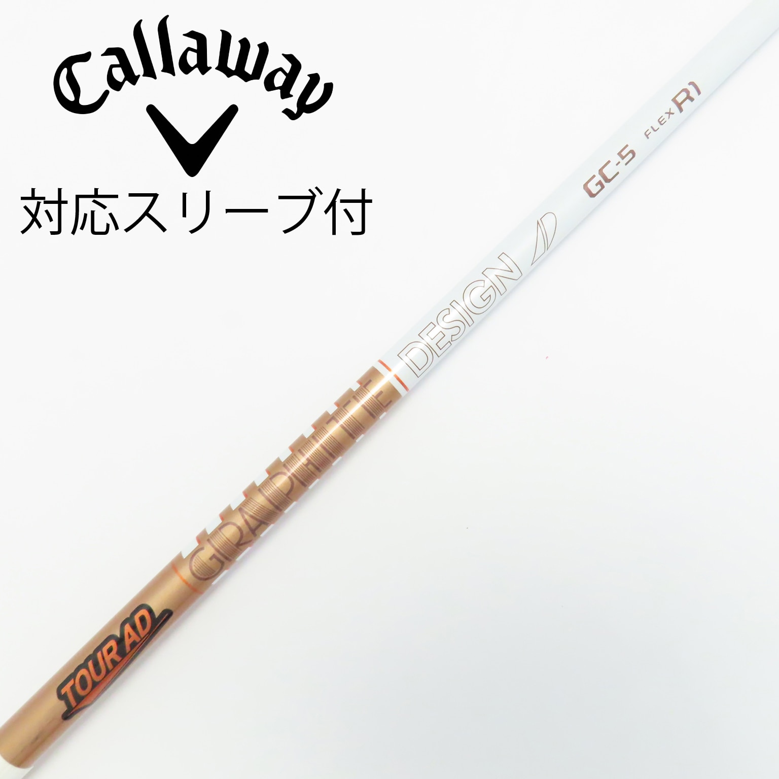 中古 キャロウェイ ドライバー ELYTE Tour AD GC-6 Callaway キャロウェイゴルフ ELYTE エリート ドライバー Tour