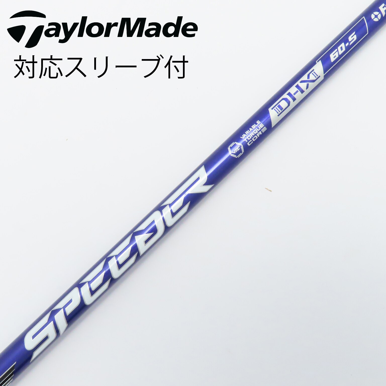 中古】スピーダー シャフト・スリーブ (フジクラ) 通販 (16ページ目