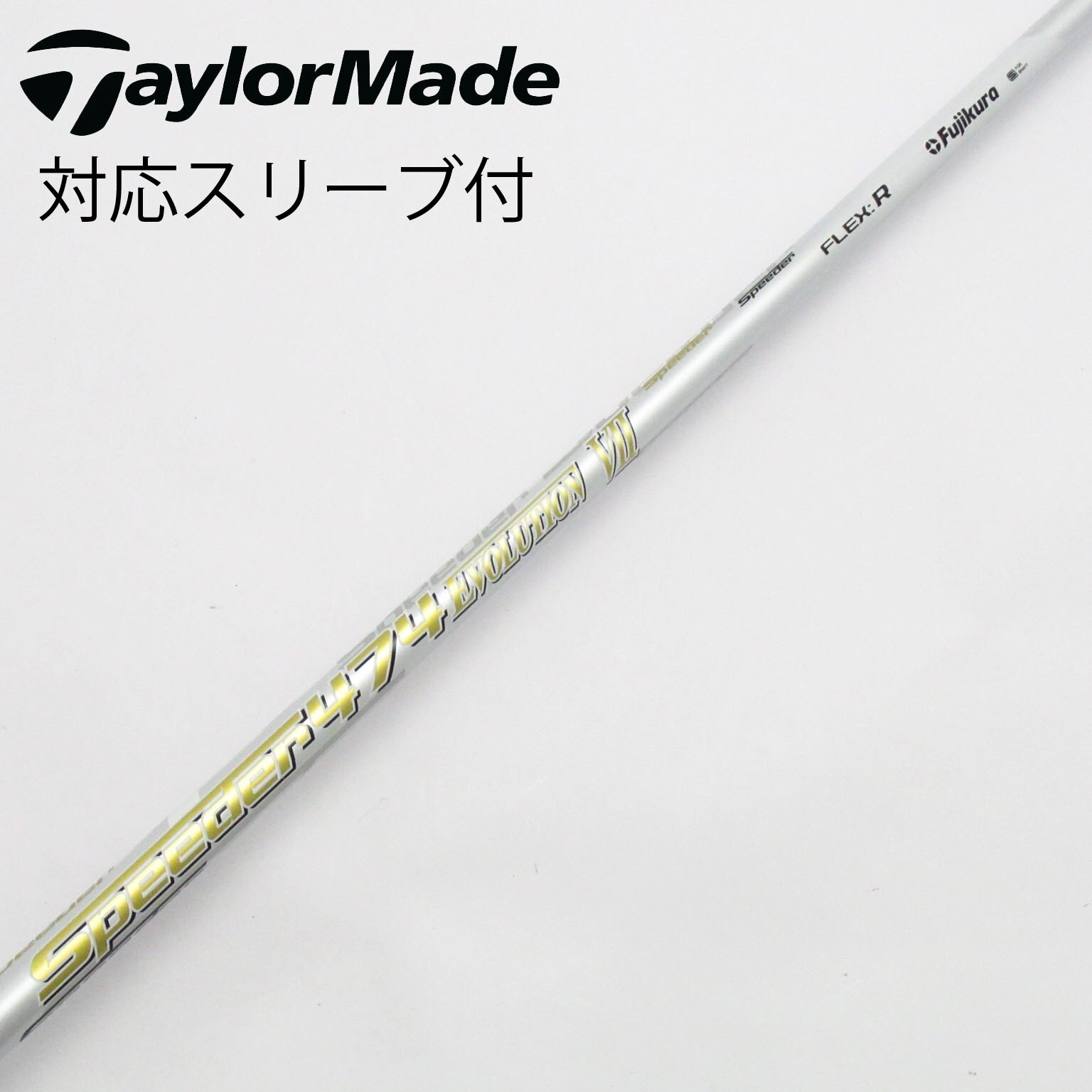 中古】Speeder EVOLUTION VII ドライバー用_スリーブ付 Speeder