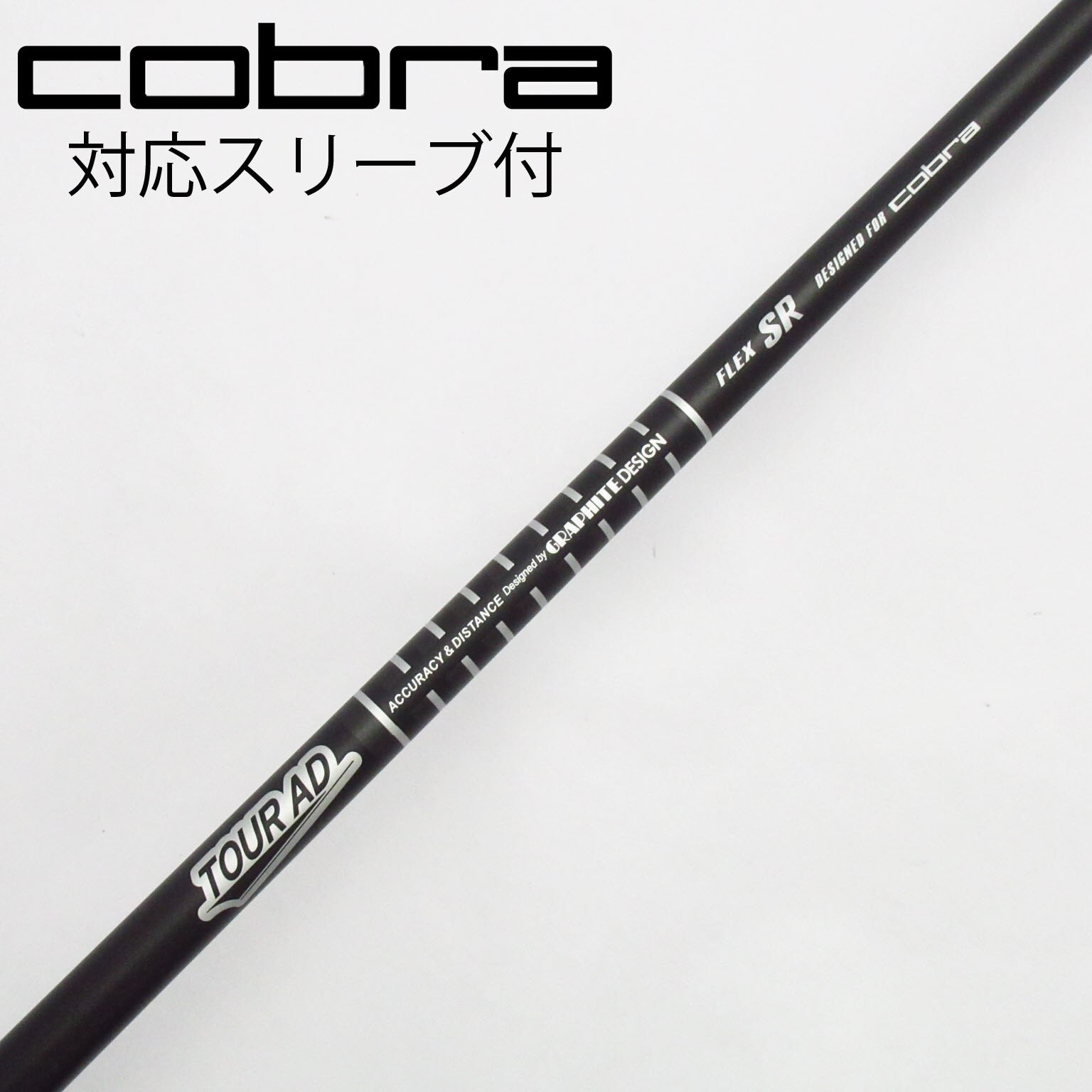 TOUR AD for COBRA（純正コブラ1W6Sシャフト） 中古】コブラ 純正シャフト Tour AD for Cobra(Black) SR C