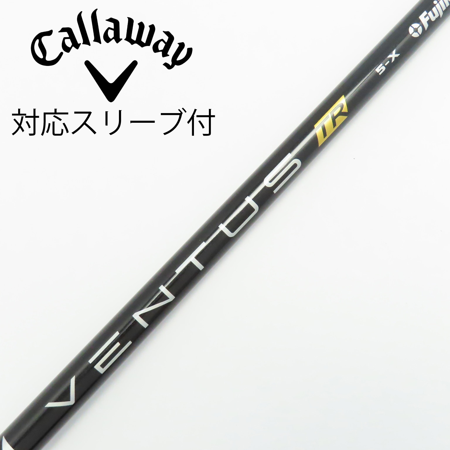 VENTUS BLACK VELOCORE TR 5-x