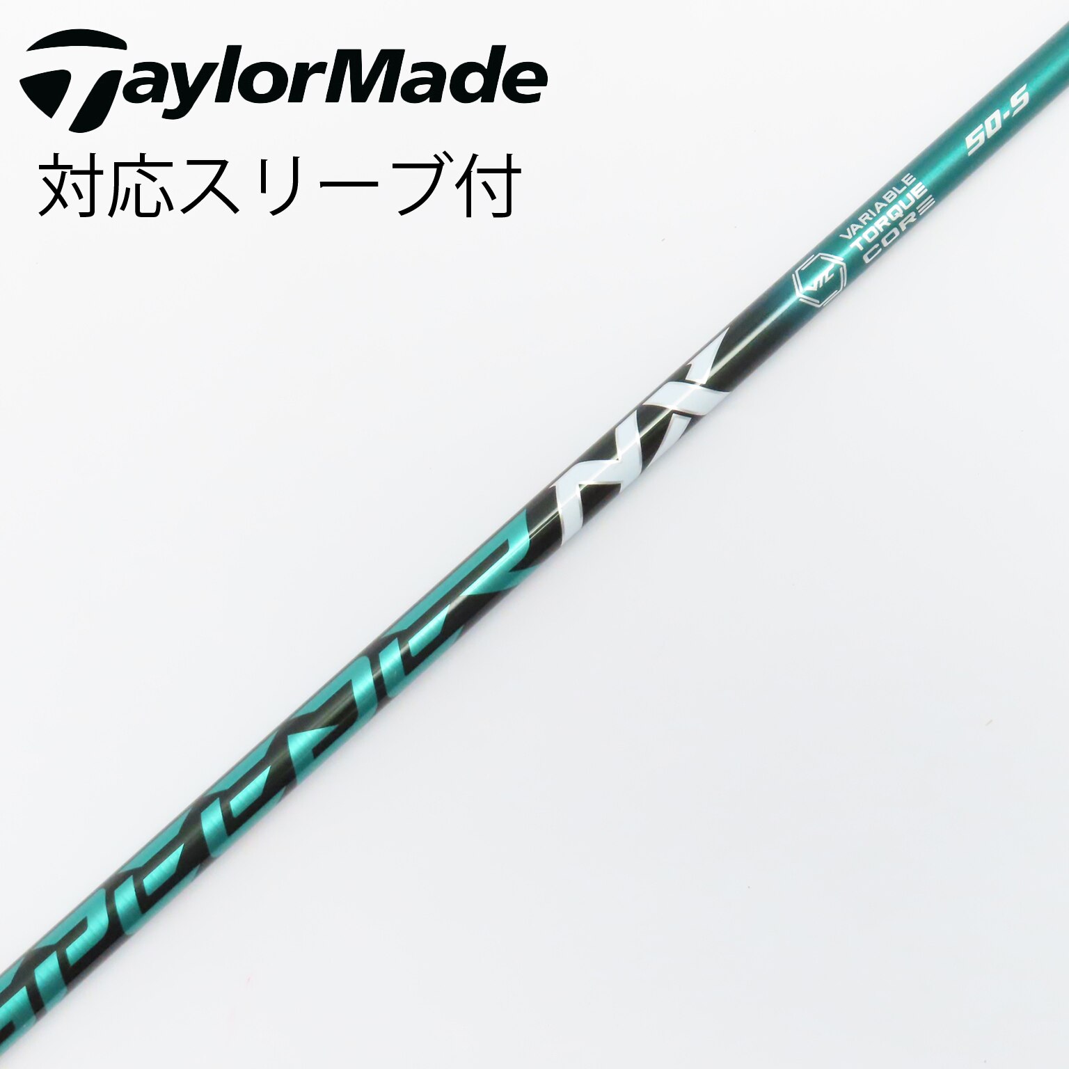 中古】Speeder NX GREEN ドライバー用_スリーブ付 Speeder NX