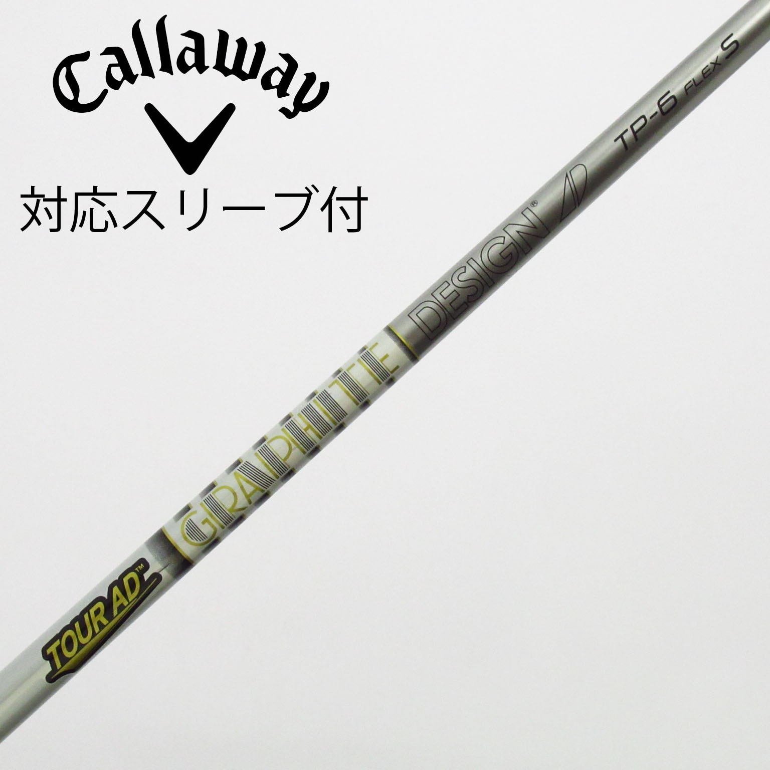 中古】Tour AD TP ドライバー用_スリーブ付 Tour AD TP-6 S C