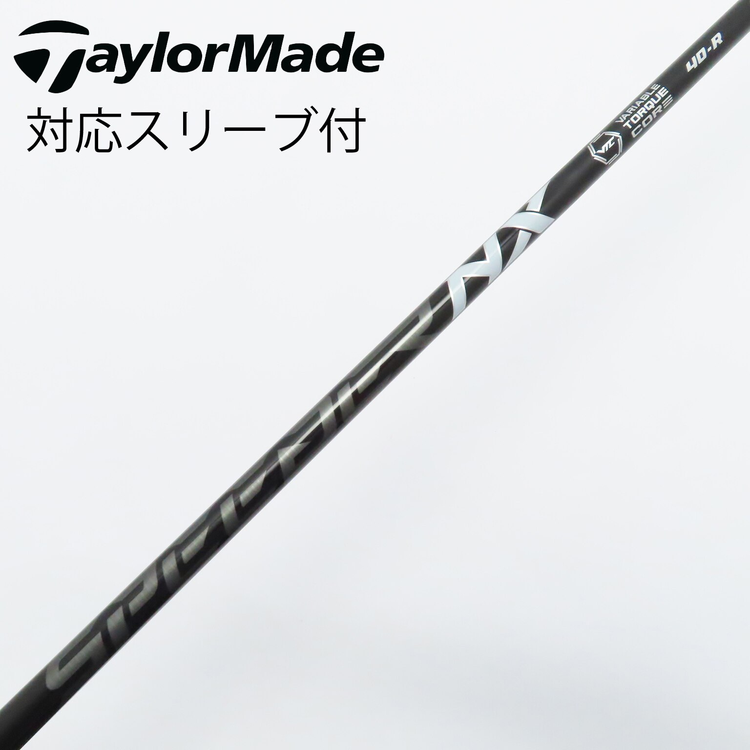 大注目 中古】Speeder NX Speeder ドライバー用_スリーブ付 BLACK NX クラブ