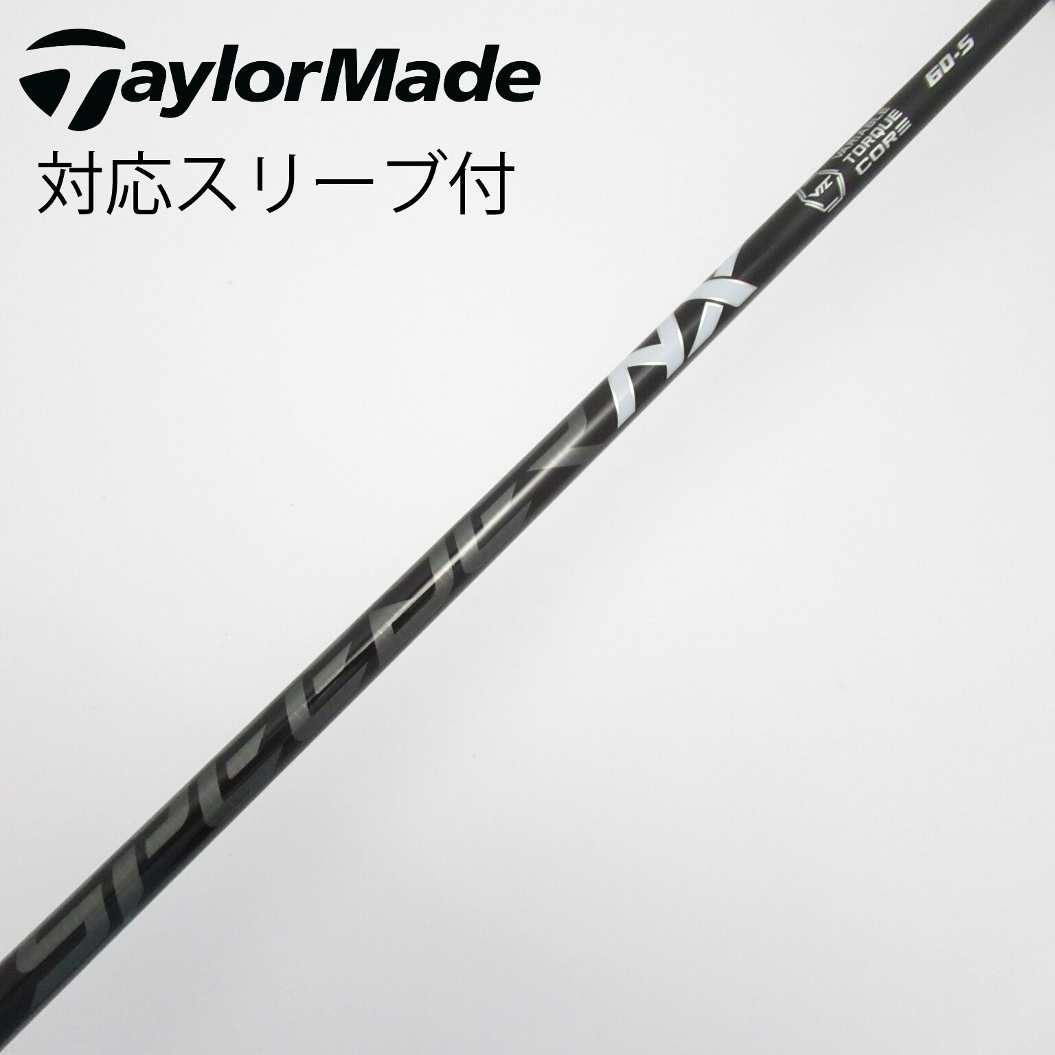 中古】Speeder NX BLACK ドライバー用_スリーブ付 Speeder NX BLACK 60