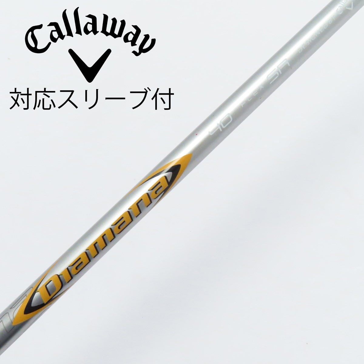 若者に人気のブランド 中古】キャロウェイ ドライバー用_スリーブ付 純正シャフト1 クラブ