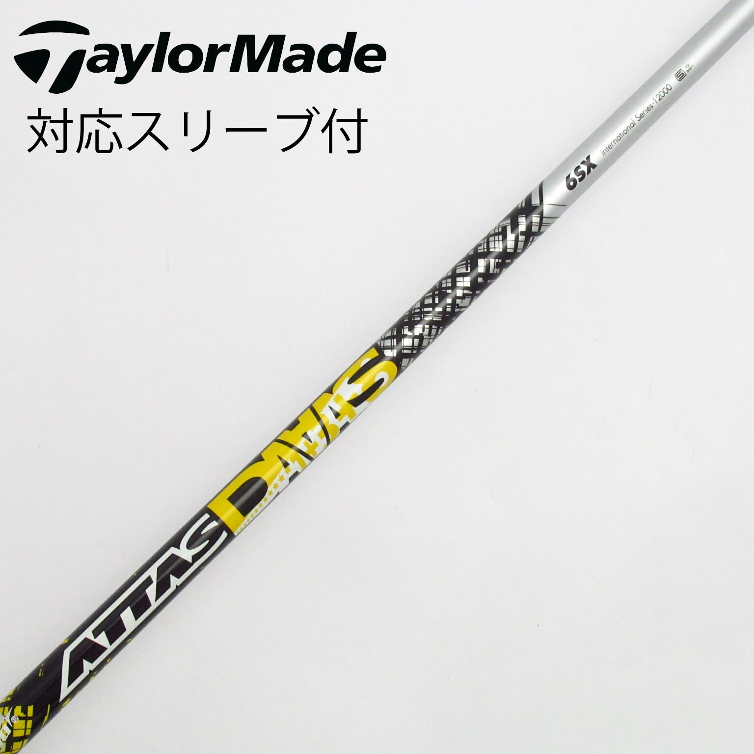 中古】ATTAS(アッタス) シャフト・スリーブ (USTマミヤ) 通販