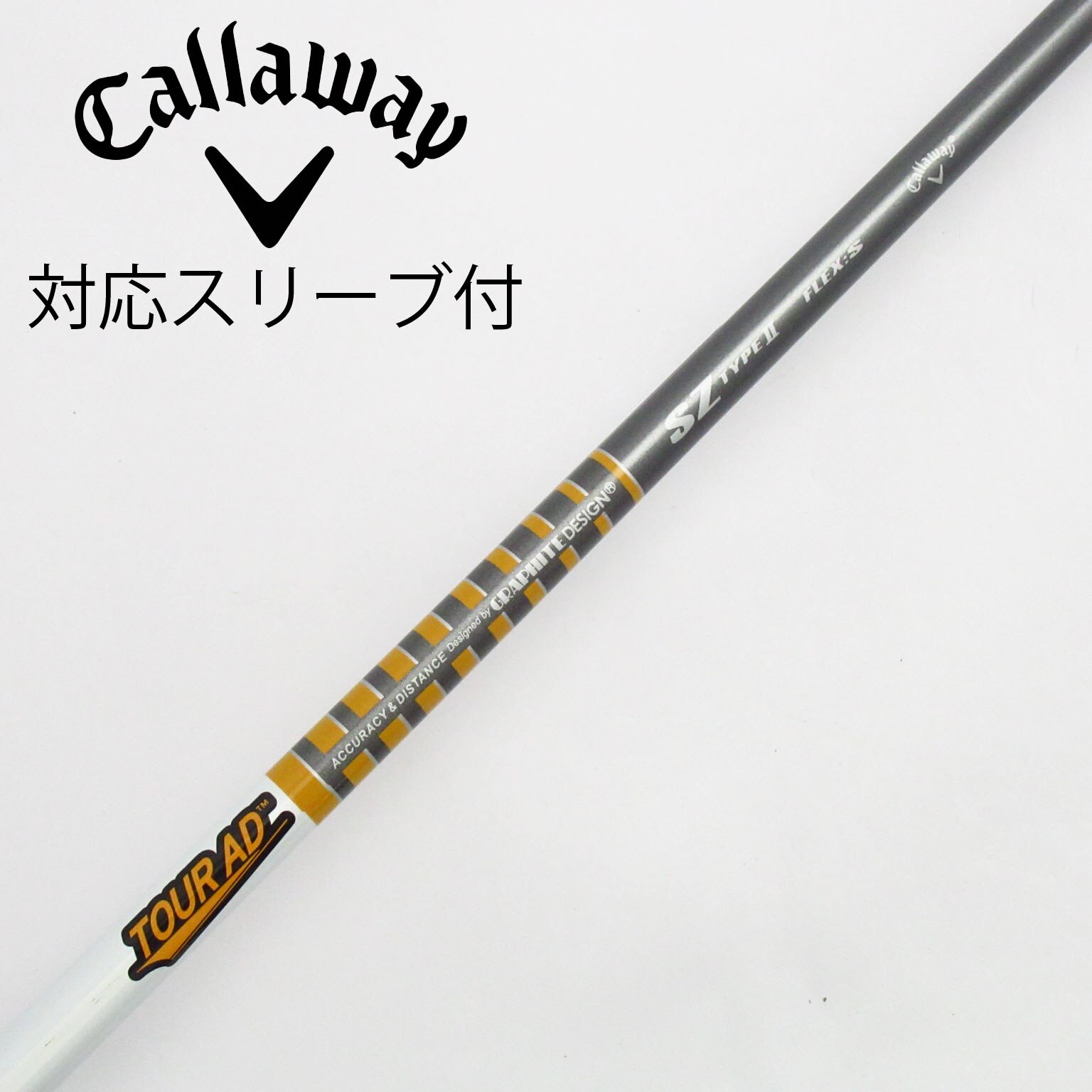 ツアーad SZ フレックスS ドライバーシャフト キャロウェイ ツアーad SZ フレックスS ドライバーシャフト キャロウェイ