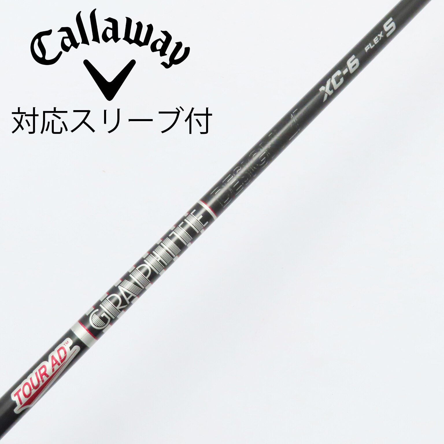 中古】Tour AD XC ドライバー用_スリーブ付 Tour AD XC-6 S CD