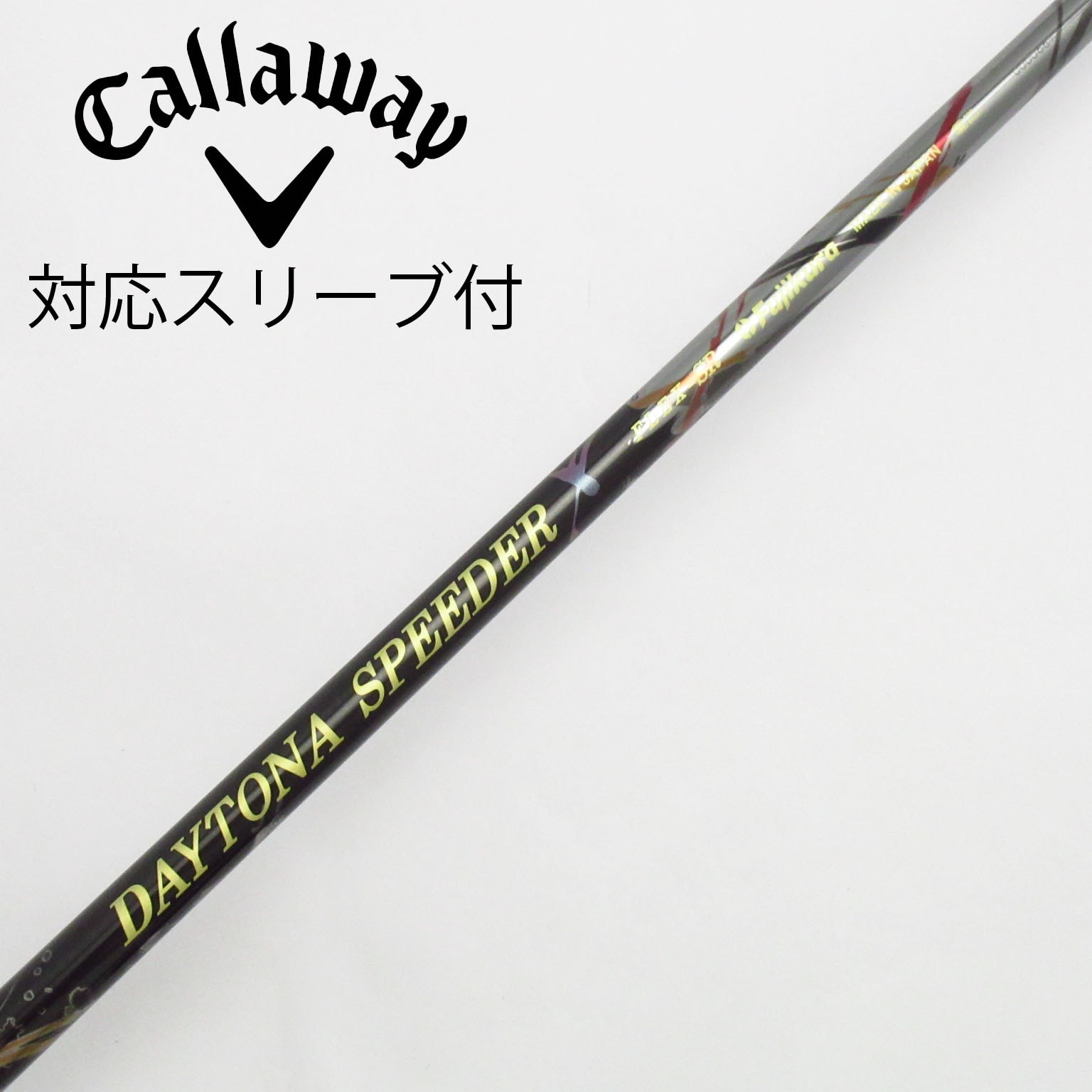 中古】DAYTONA SPEEDER ドライバー用_スリーブ付 DAYTONA