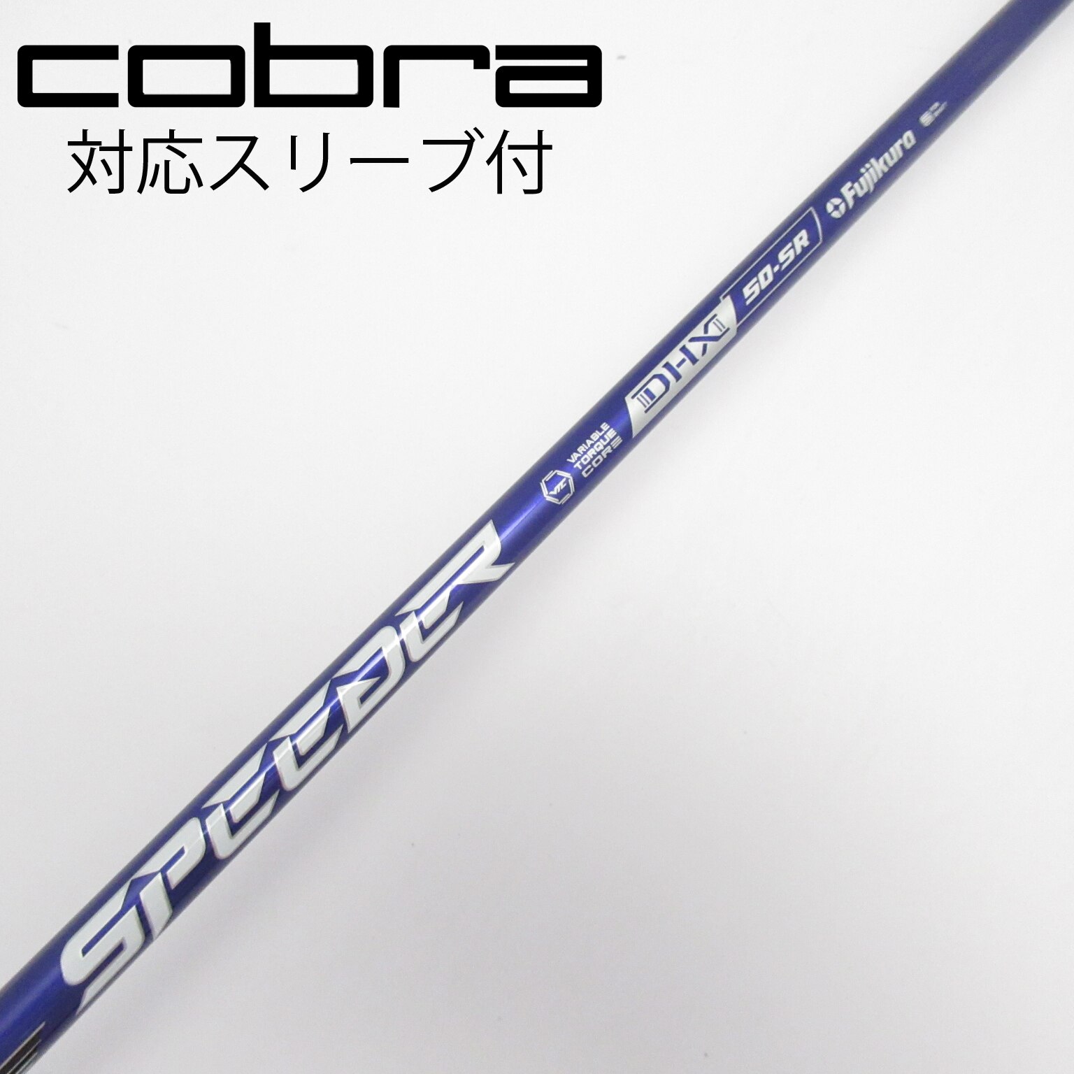 中古シャフト　フジクラ　SPEEDER（スピーダー） 461 フジクラ Speeder TR HYBRID スピーダーTR ハイブリッド