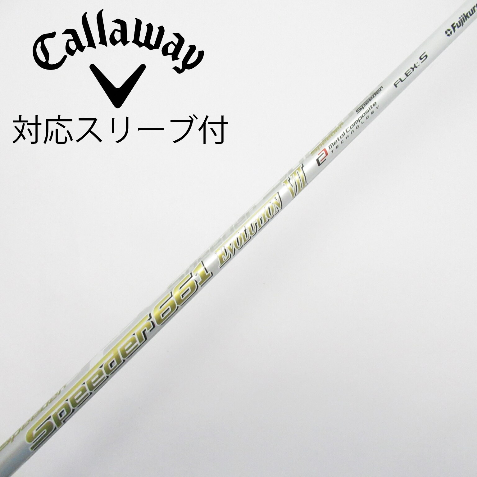 中古】Speeder EVOLUTION VII ドライバー用_スリーブ付 Speeder 661