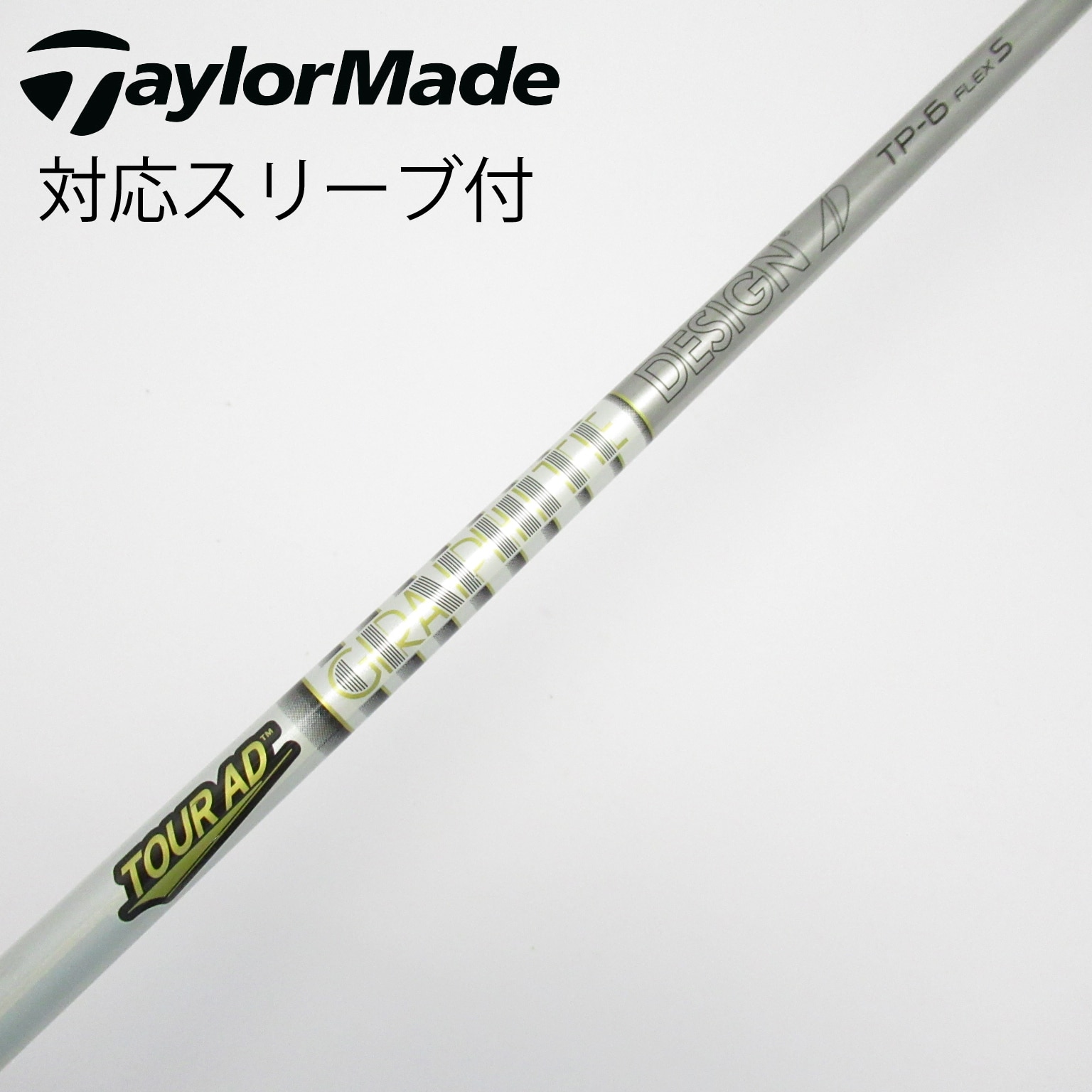 本日限定値下げ】ツアーAD VR 6S 5W テーラーメイド