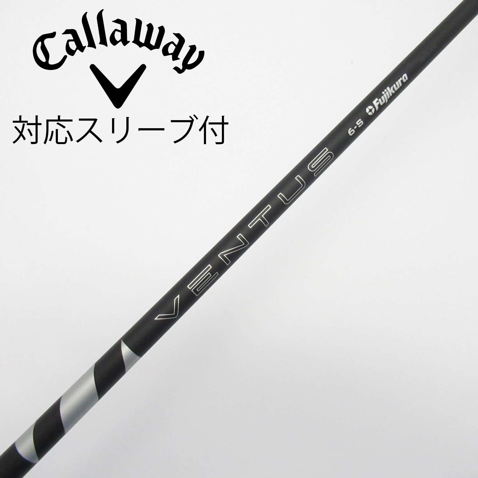 中古】VENTUS (フジクラ) 通販｜GDO中古ゴルフクラブ