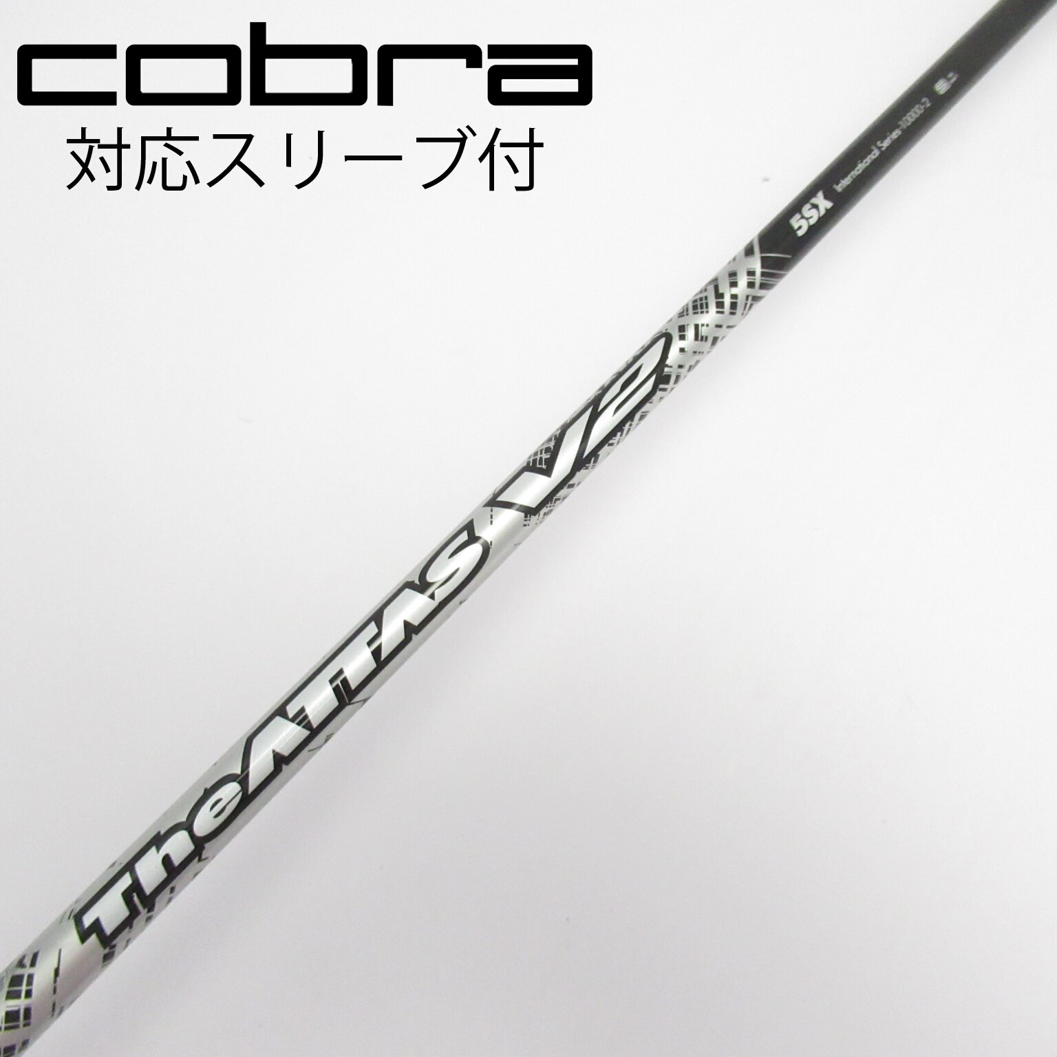 テーラーメイドスリーブUSTマミヤ ジアッタス 4S 3w用 中古品 2025年最新】Yahoo!オークション -テーラーメイド スリーブ