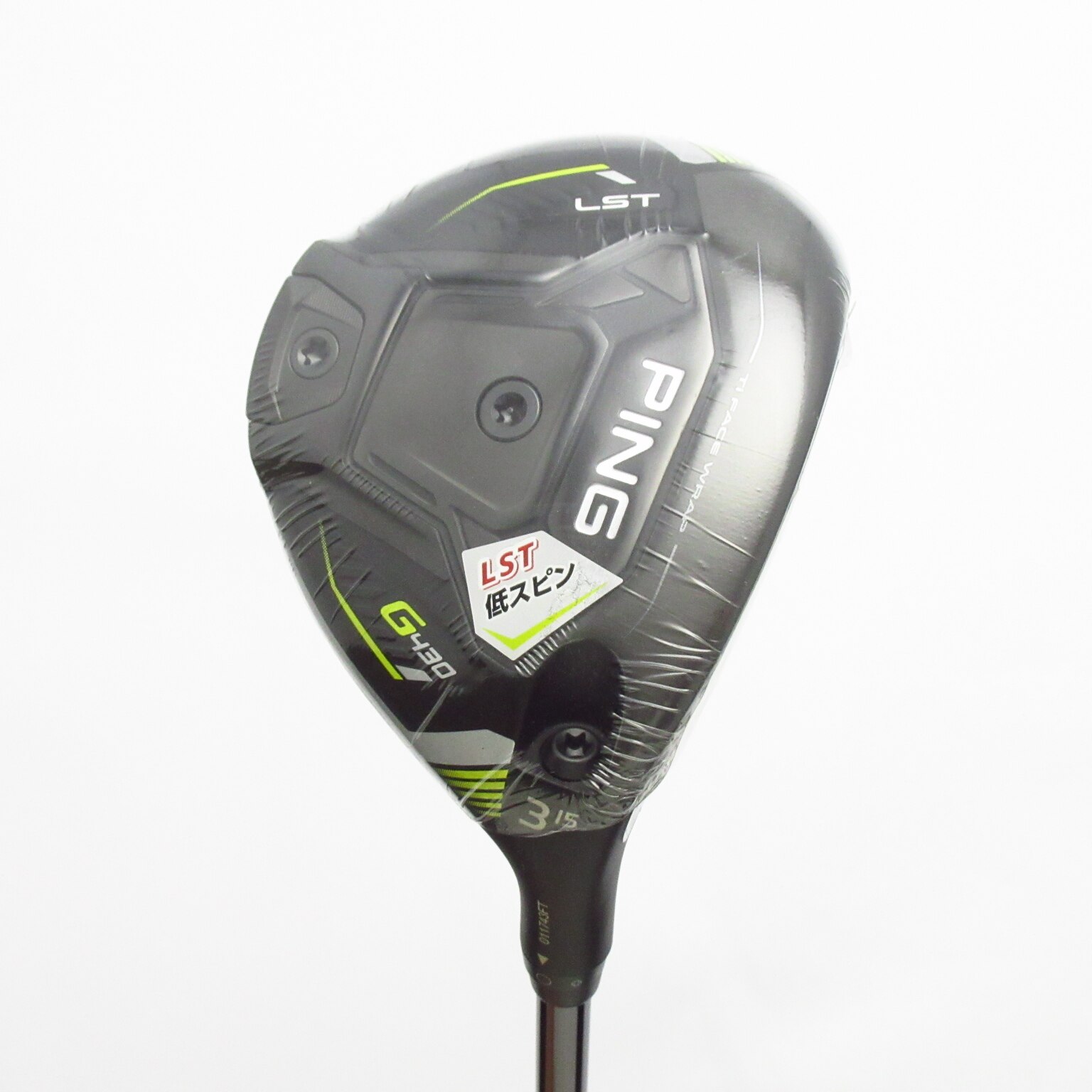 G430 MAX 5W シャフト未使用品　5番 Amazon.co.jp: Ping G430HL MAX フェアウェイウッド Fujikura
