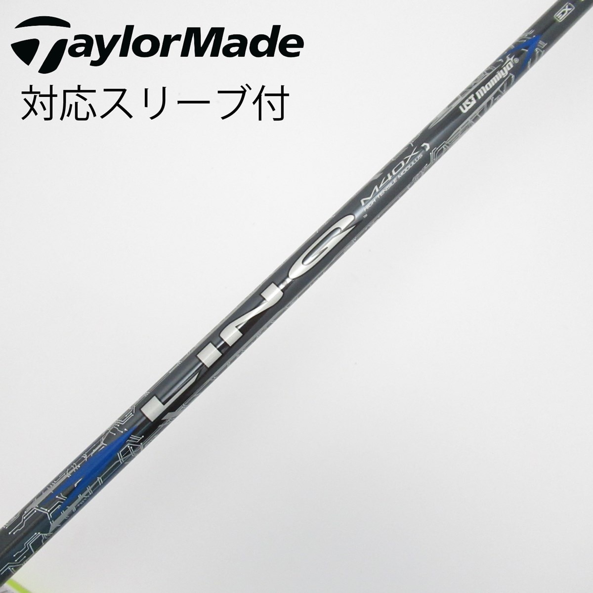 中古】LIN-Q BLUE EX ドライバー用_スリーブ付 LIN-Q BLUE EX 5 中古】LIN-Q BLUE EX ドライバー用_スリーブ付 LIN-Q BLUE EX 5