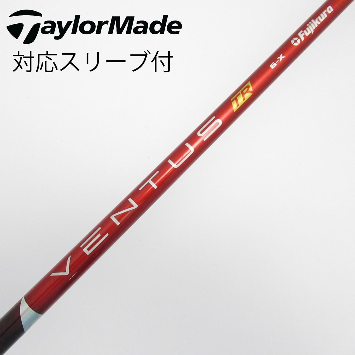 ゴリラ5フィン Sサイズ 骨と雲デザイン 楽天市場】SR 【スパイン調整無料】 Fujikura VENTUS TR BLACK