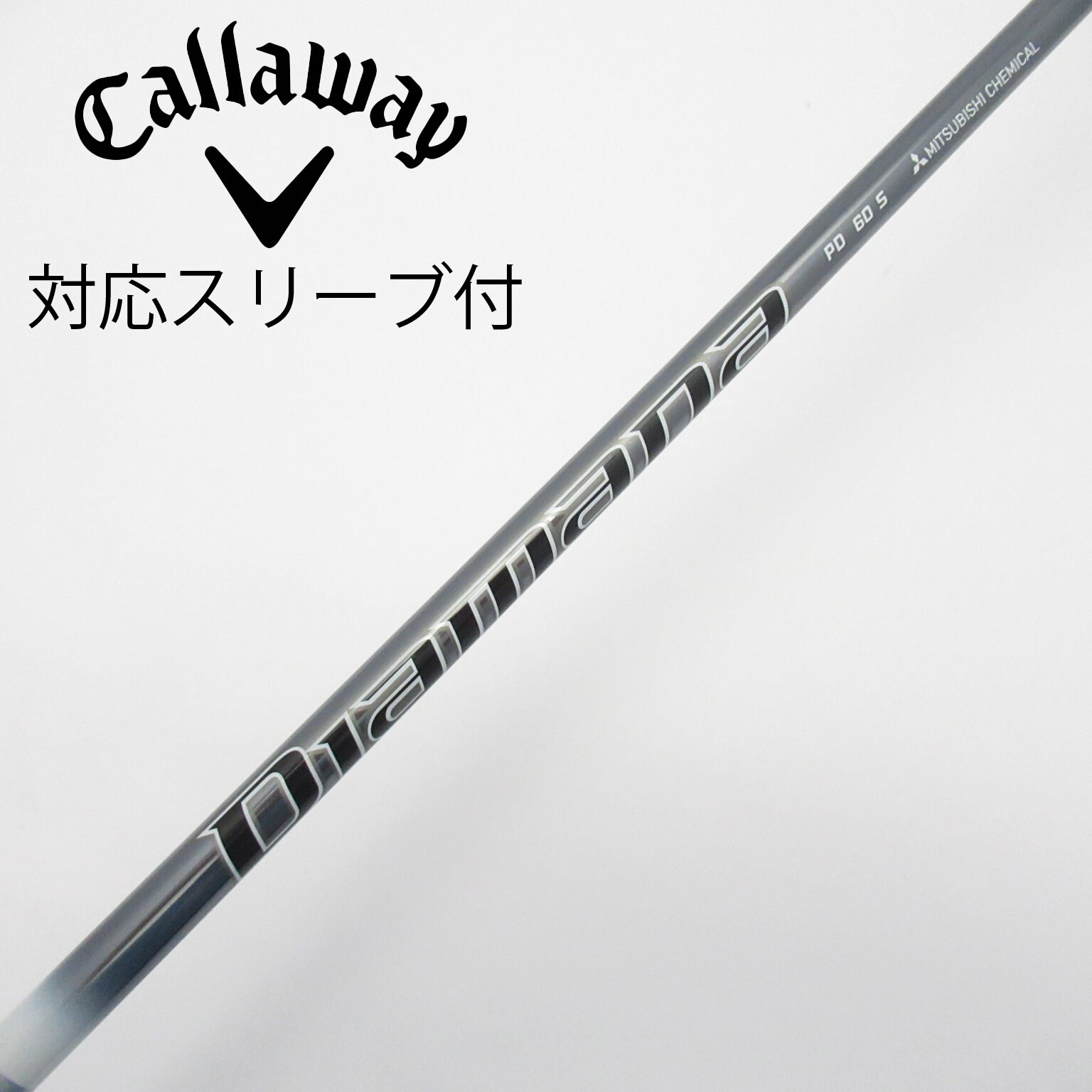 美品　ディアマナ M63（X） 赤マナ 　テーラーメイド最新スリーブ付　ドライバー用★45.0インチ ステルスプラス　シムmax M4 M5 M6 SIM2  Yahoo!オークション -「ディアマナ 赤マナ」(男性右きき用) (クラブ)の