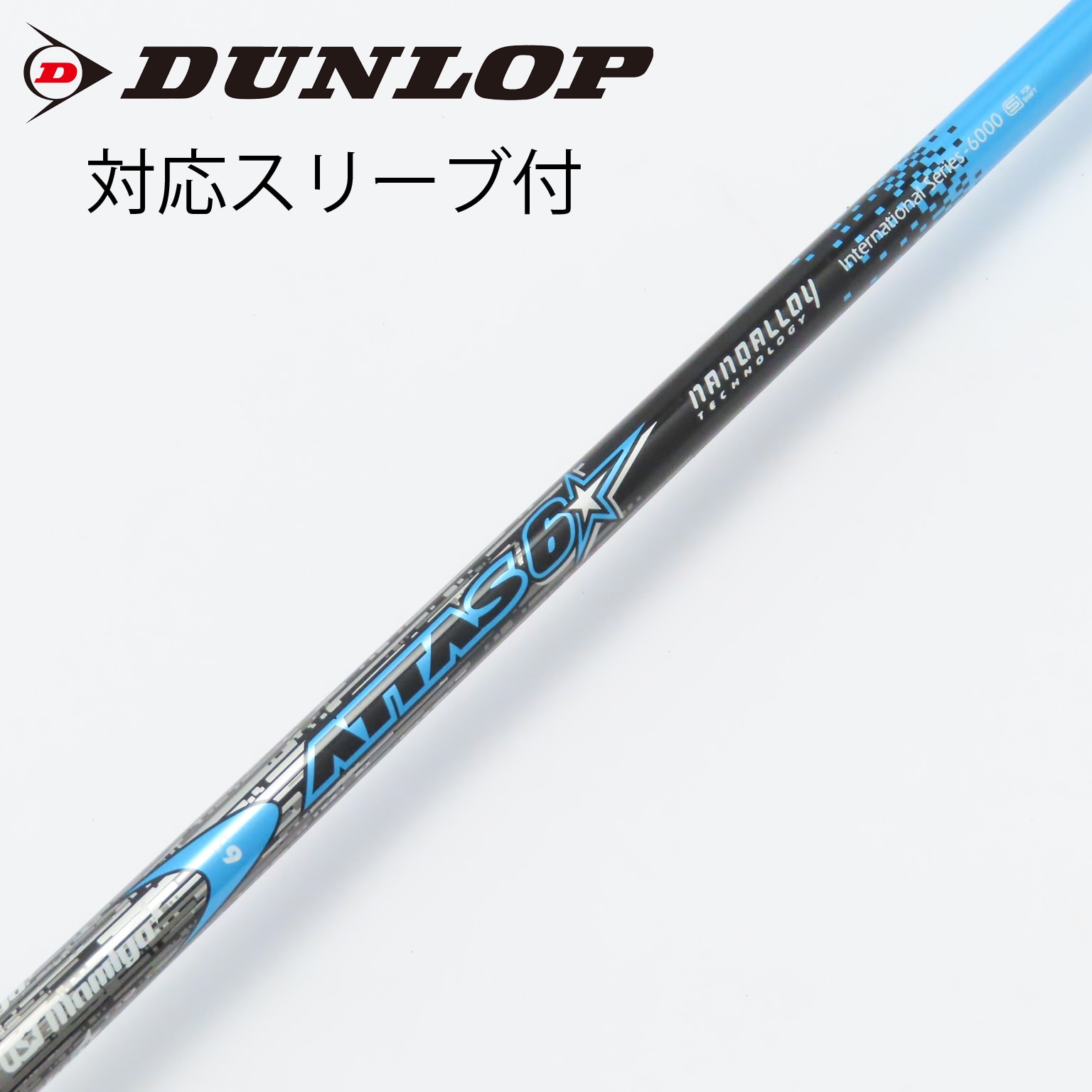 キャロウェイスリーブ ドライバー用 アッタスダース 6SX USTマミヤ