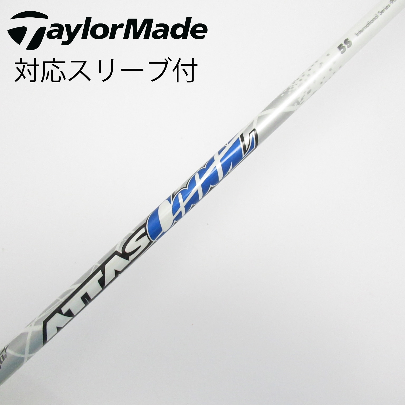 中古】ATTAS CoooL ドライバー用_スリーブ付 ATTAS COOOL 5 S CD