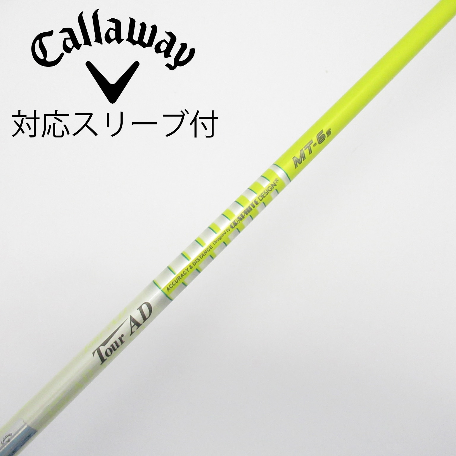 Graphite Design - TourAD MT-6S キャロウェイ スリーブ Graphite Design Tour Ad Mt-6 S 62g Stiff 43.75
