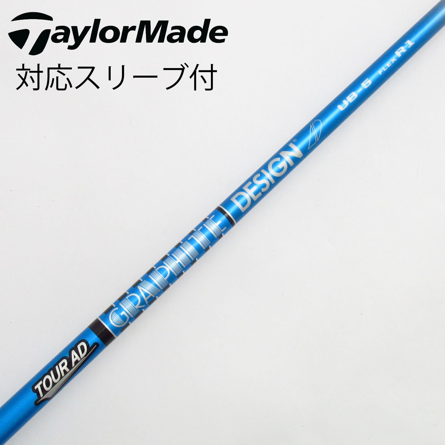 中古品【テーラーメイド スリーブ付き TOUR AD PT-8】X PT 8