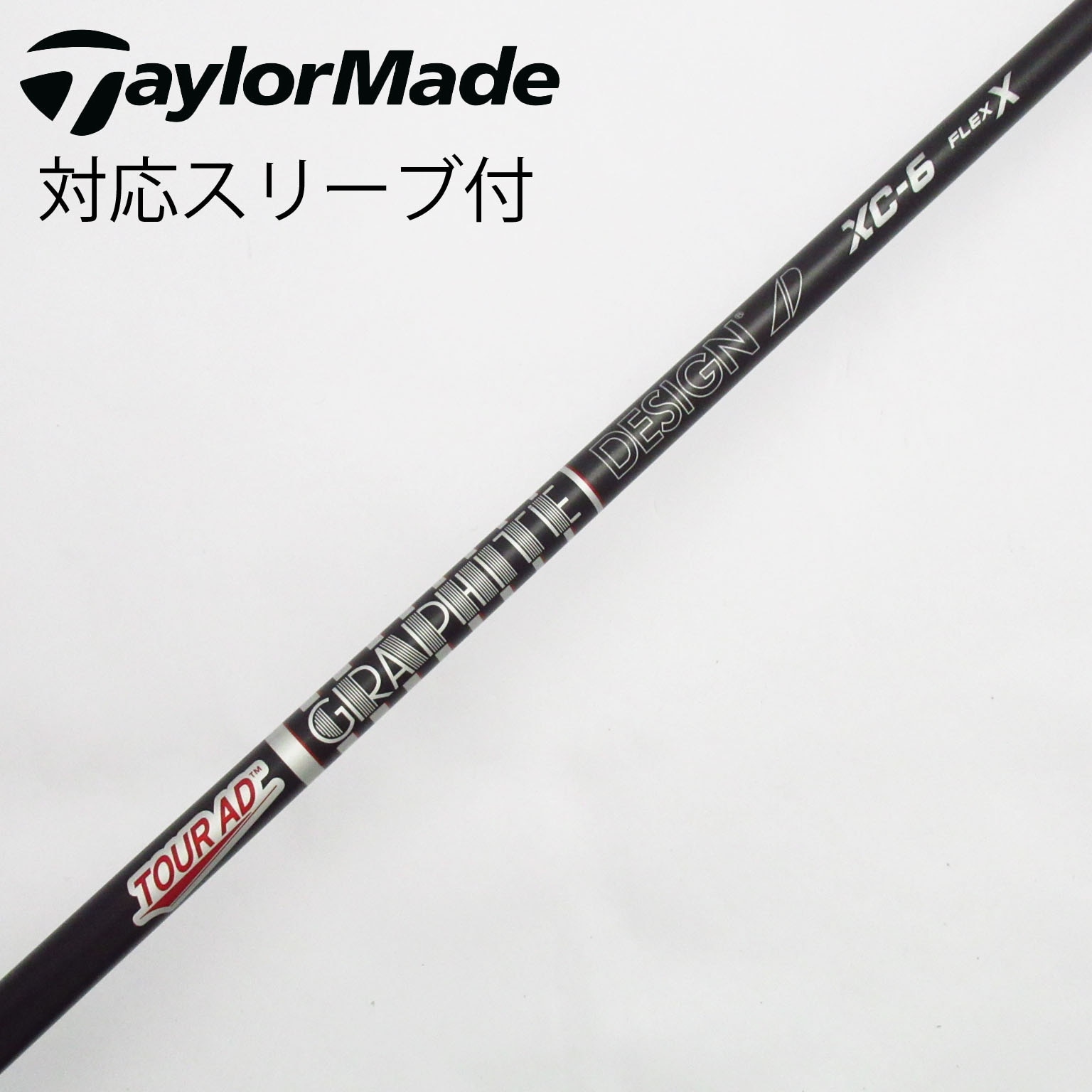 ツアーAD VR 5S 3W テーラーメイドスリーブ付き 【公式通販】