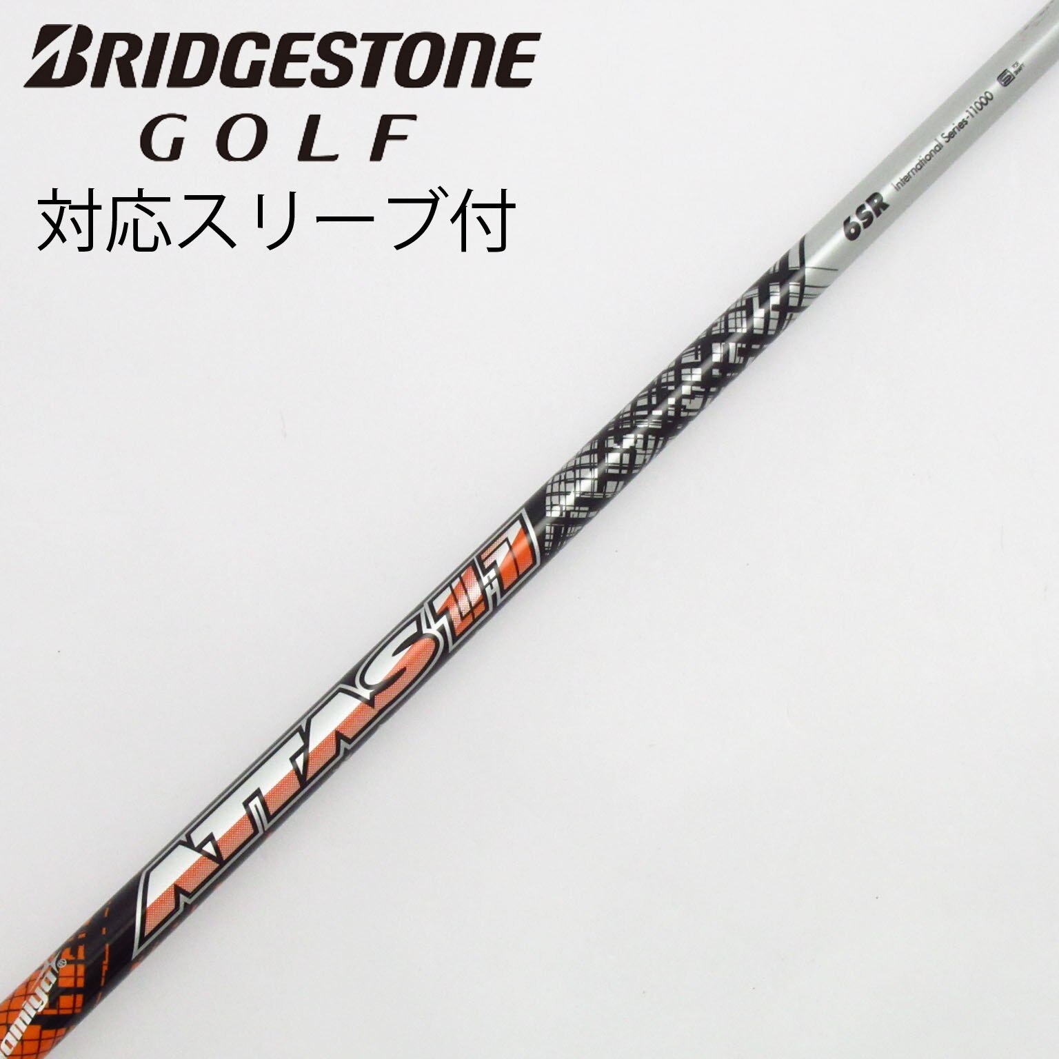 中古】ATTAS 11 ドライバー用_スリーブ付 ATTAS 11 6 SR C