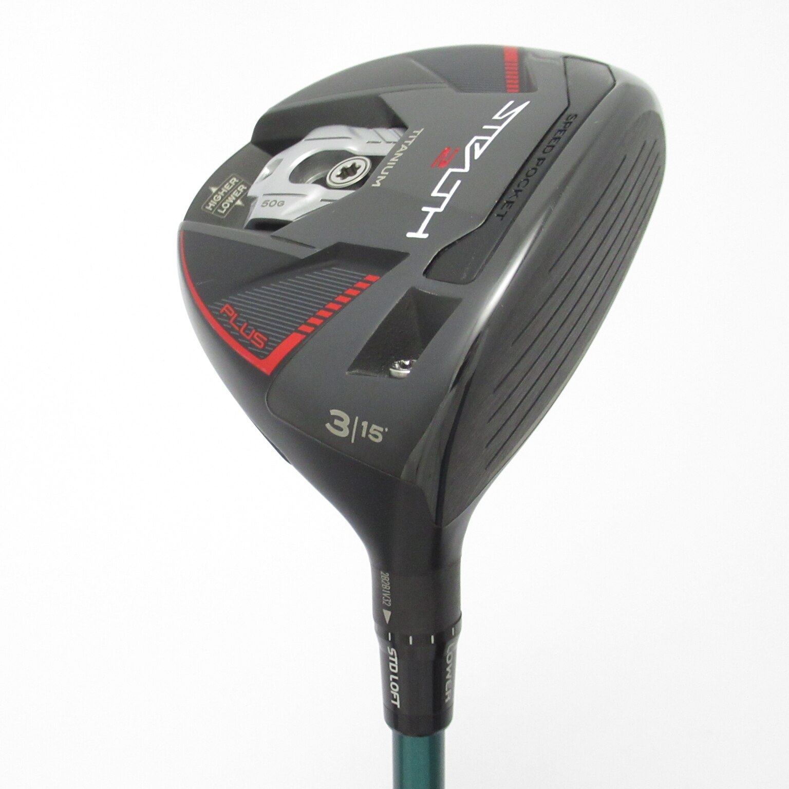 値下げ【美品】ステルス2プラス3W 15度スピーダーNXグリーン60S 0000693454_p01_01.jpg