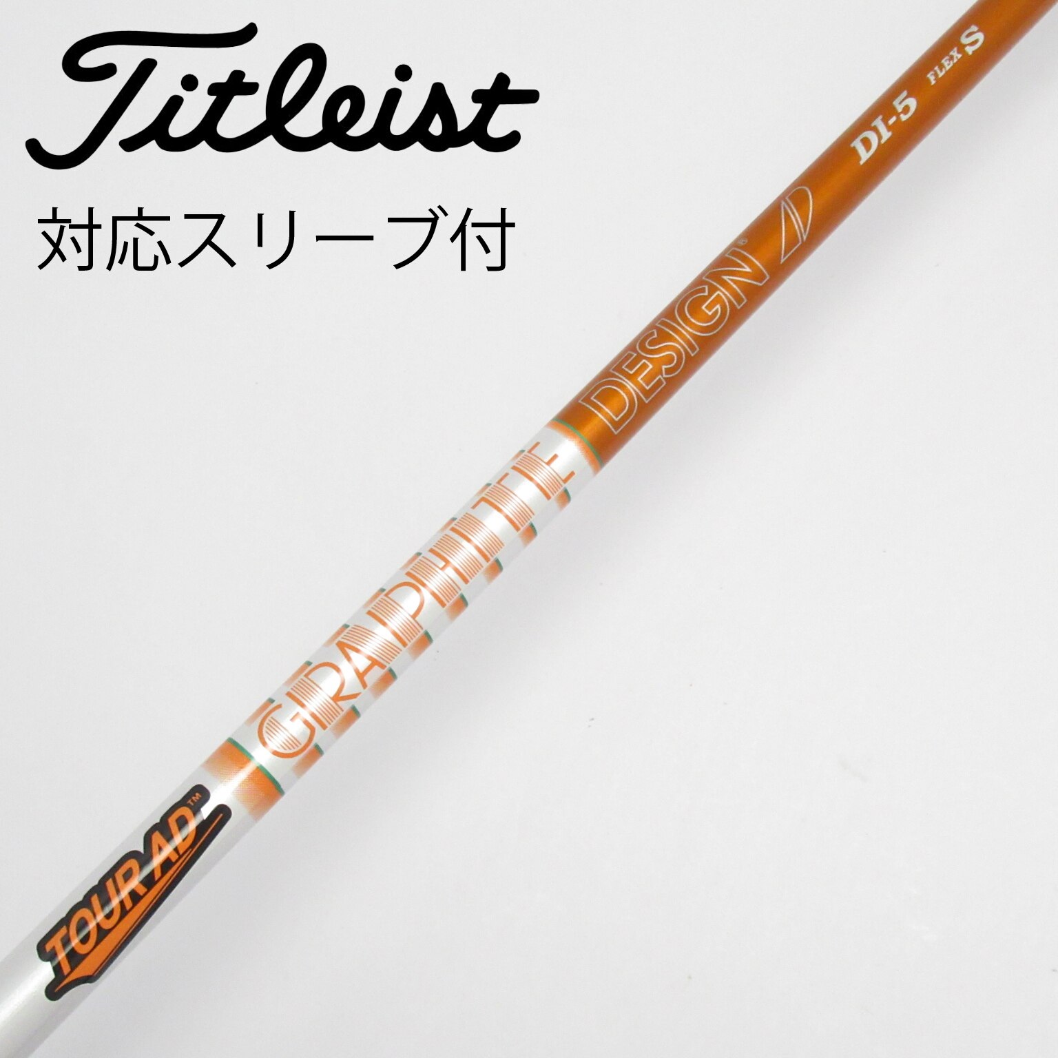 Graphite Design - グラファイトデザイン　TourAD DI-6Csキャロウェイスリーブ付（中古） キャロウェイスリーブ付き ツアーAD DI-6(X) ブラック 【中古