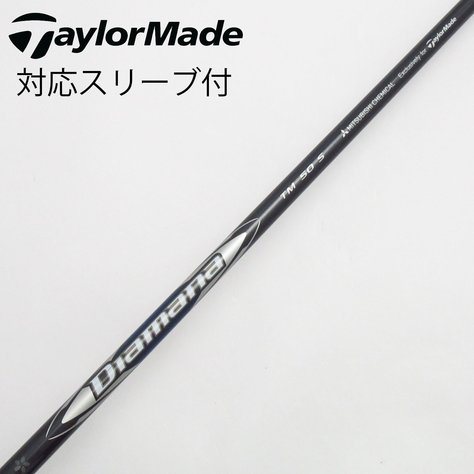 ファジーTENSEI SILVER TM50テーラーメイドSIMスリーブ付 テーラーメイド スリーブ付 2021 テンセイ シルバー TENSEI