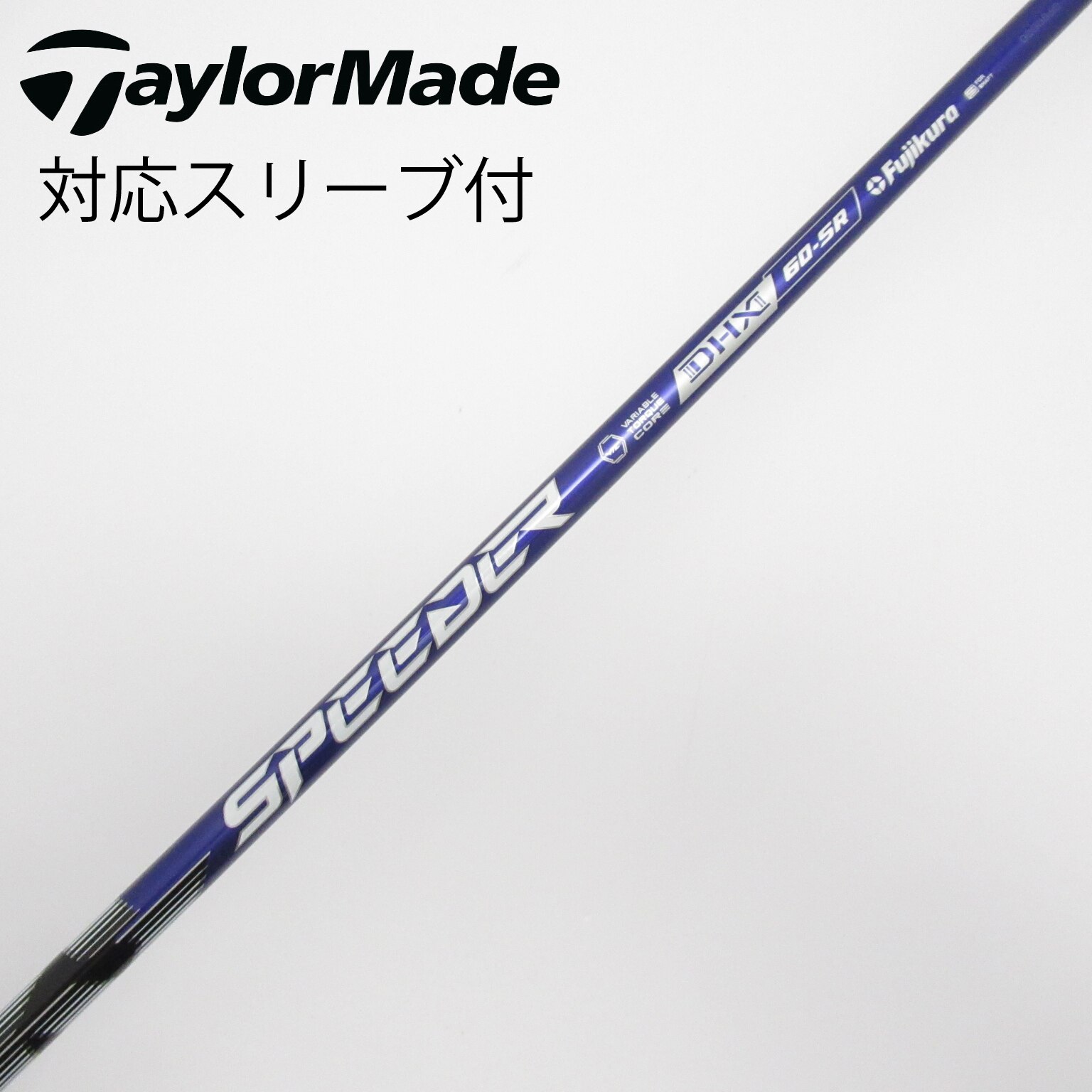 中古】Speeder NX VIOLET ドライバー用_スリーブ付 Speeder NX VIOLET