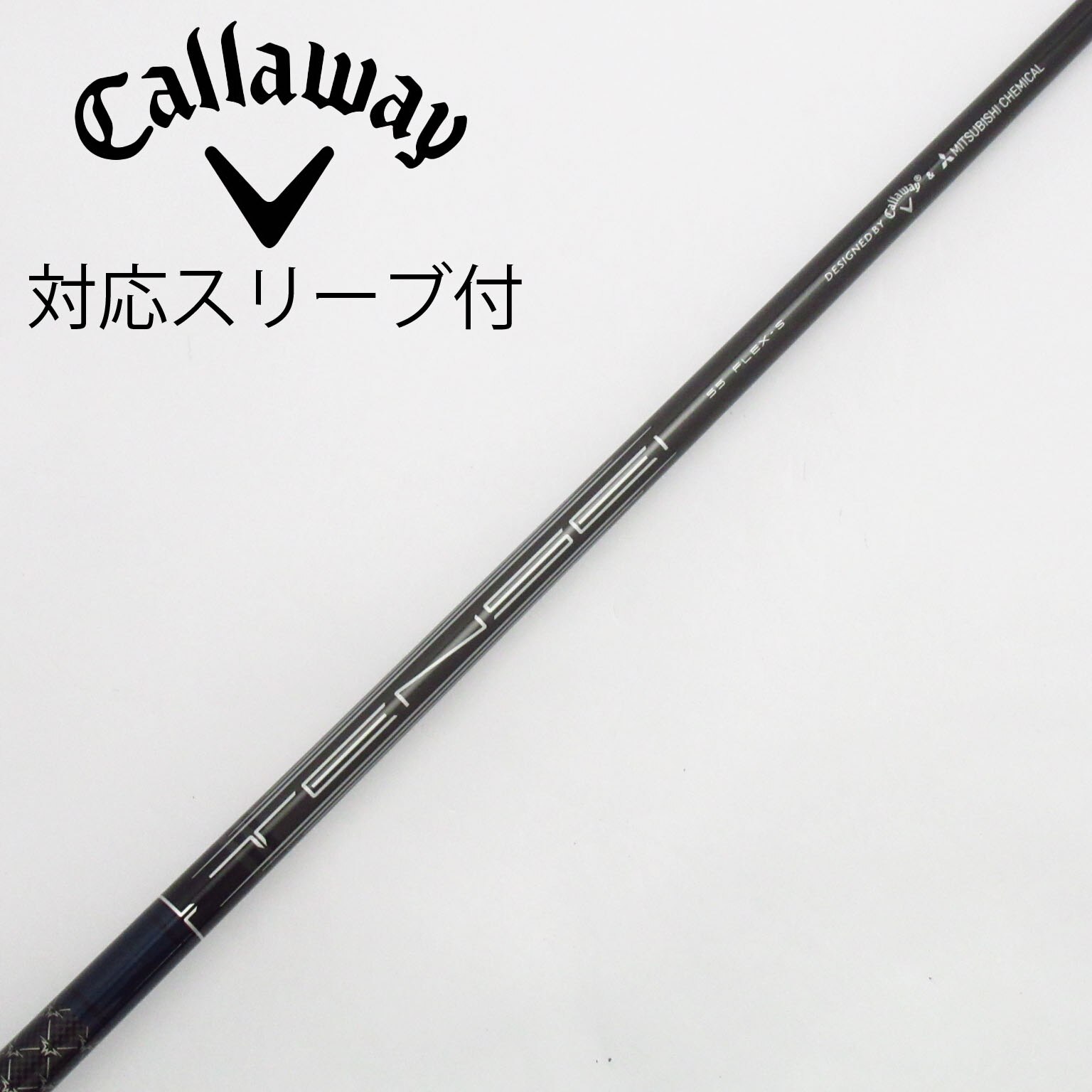 中古】キャロウェイ 純正シャフト1 ドライバー用_スリーブ付