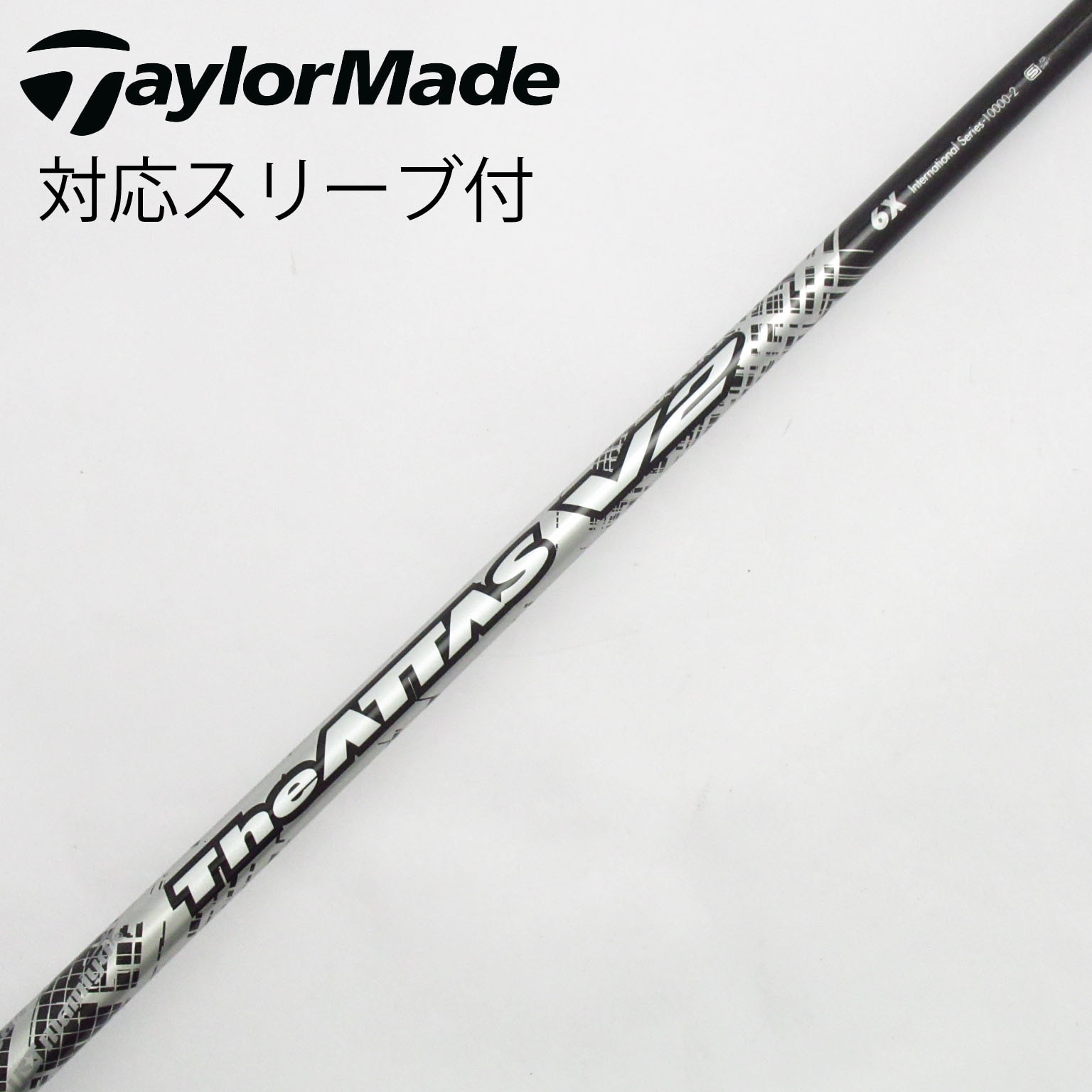 中古】USTマミヤ シャフト・スリーブ 通販｜GDO中古ゴルフクラブ