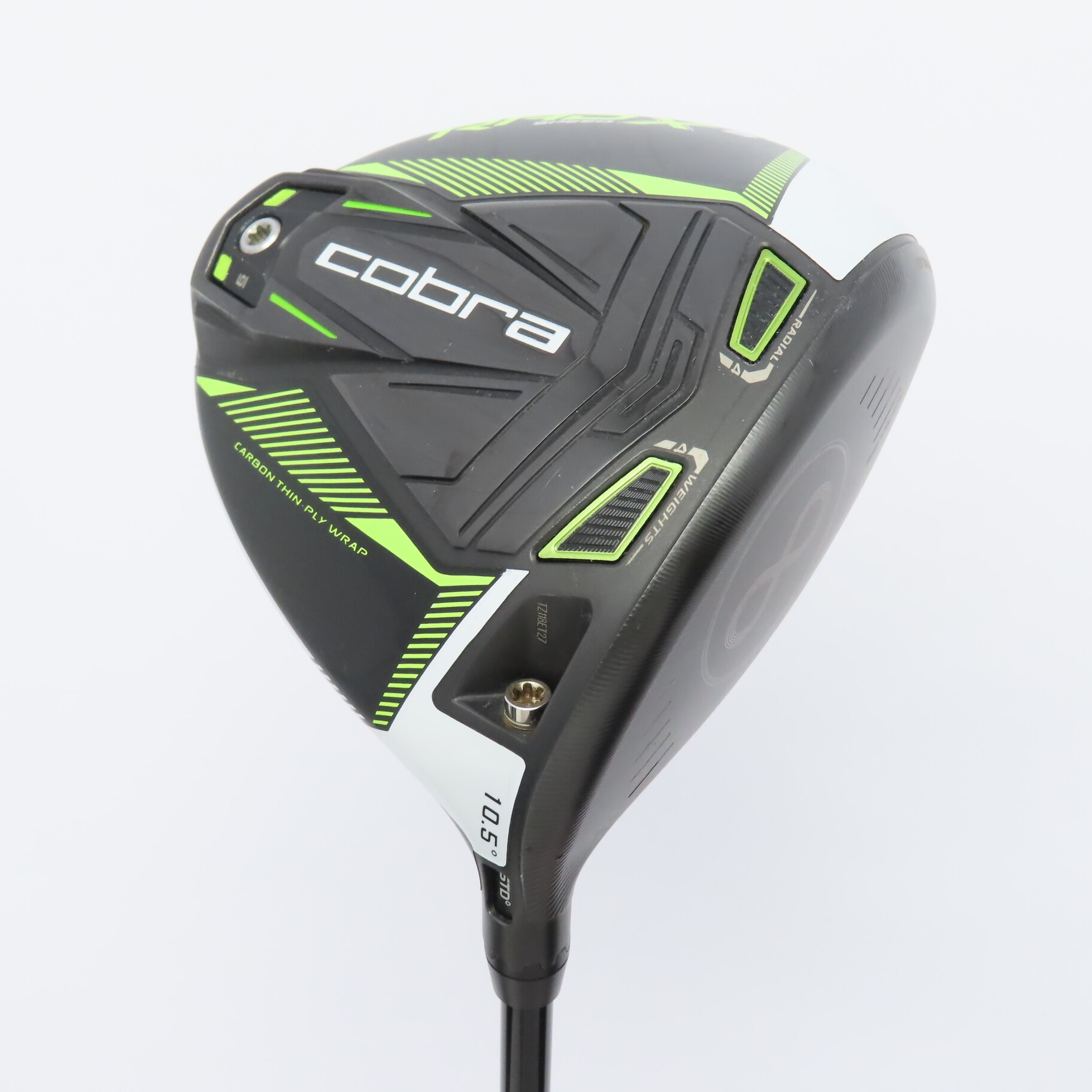 中古】KING RAD SPEED XB ドライバー (コブラ) キング 通販｜GDO