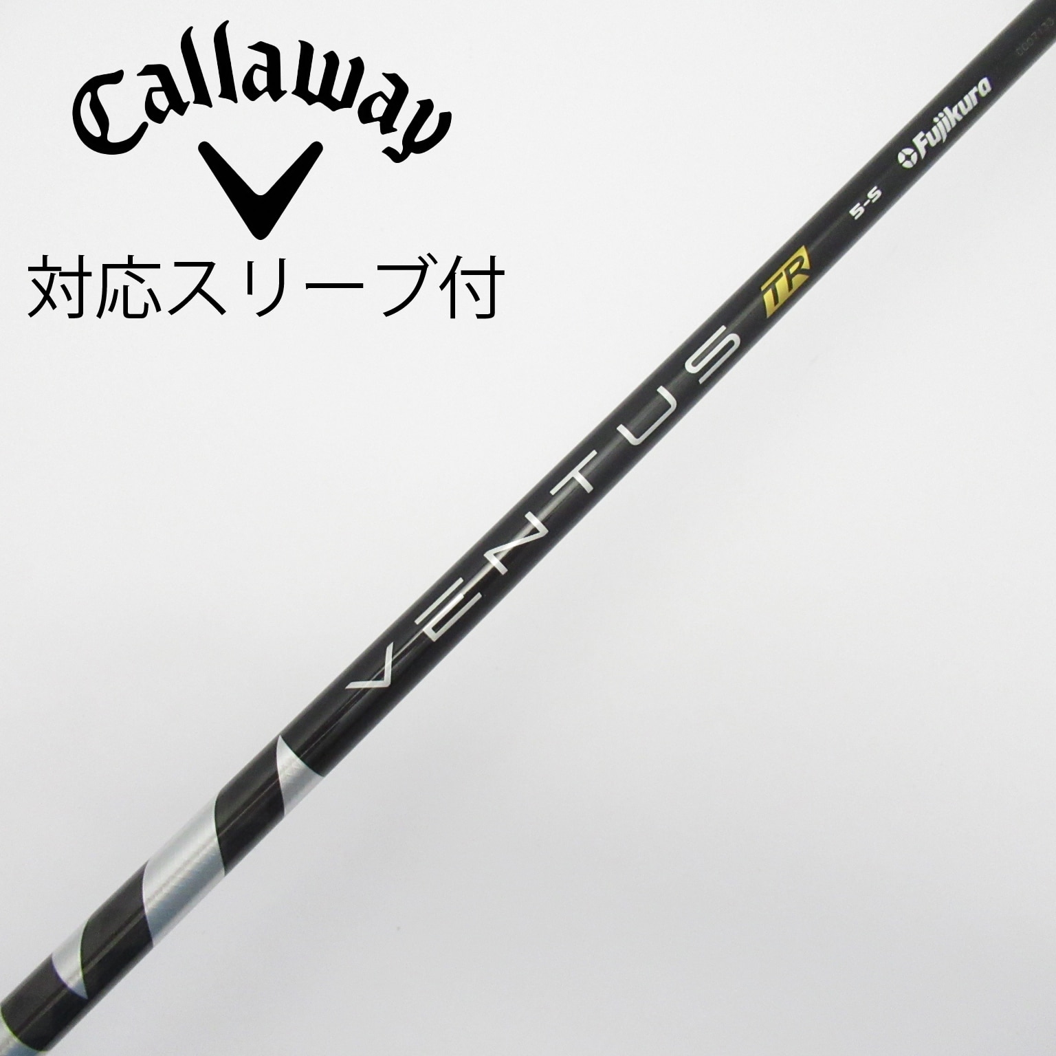 カスタムシール付 VELOCORE VENTUS ブラック 5S テーラーメイド カスタムシール付(ベロコア)VENTUS ブラック 5S テーラーメイド