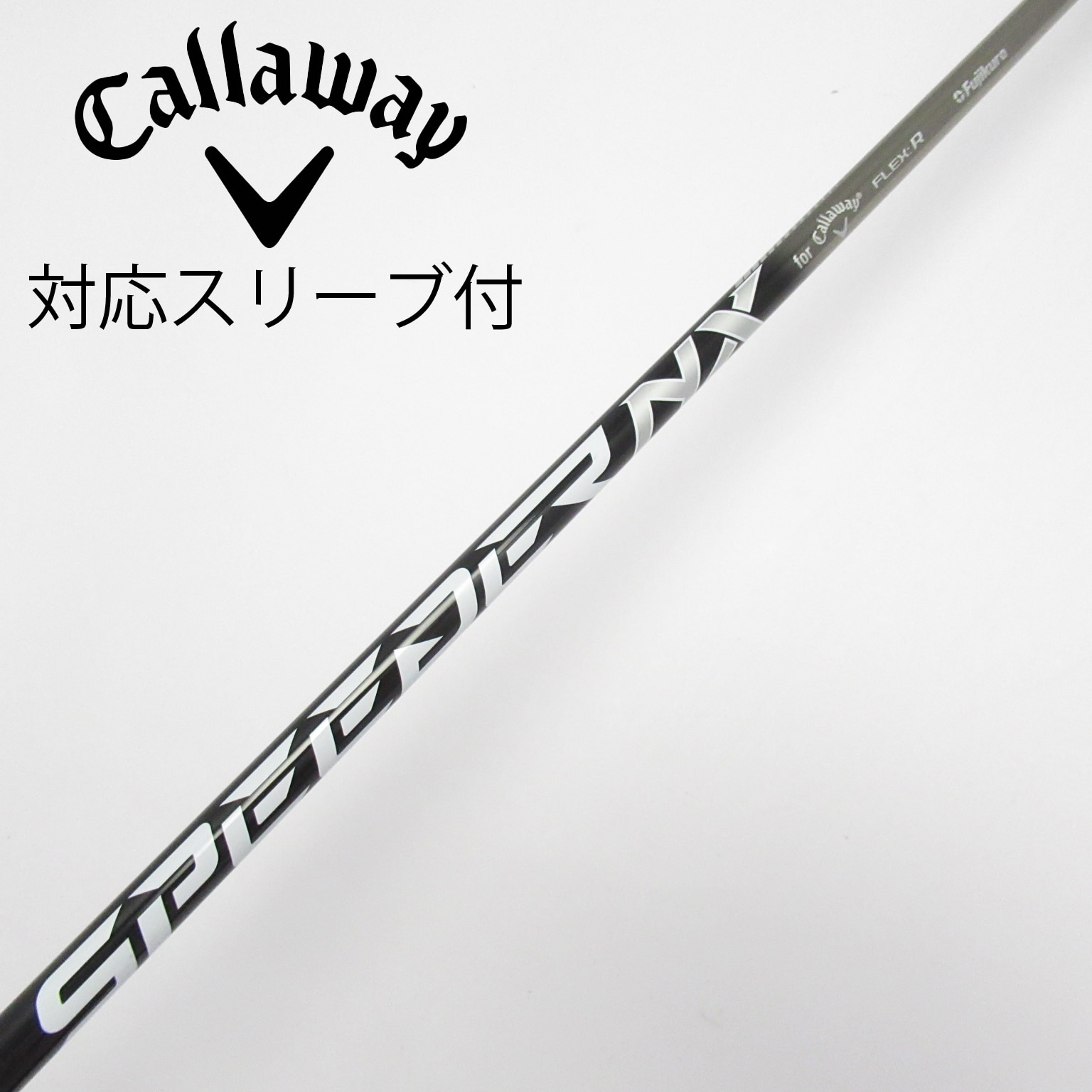 Callaway Golf - キャロウェイ１W用スリーブ付き 　シャフト　１W用　カイリ　ホワイト　　６０S Kaili White 60S カイリ ホワイト キャロウェイ用スリーブ付き
