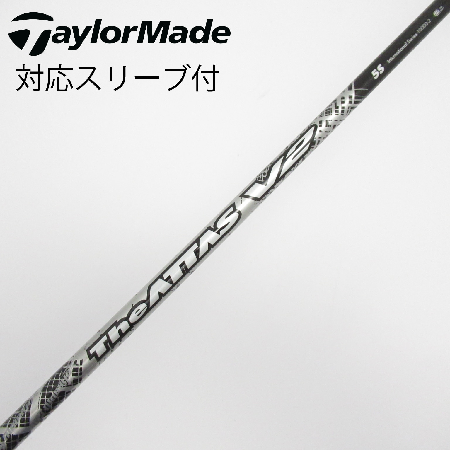 中古】ATTAS(アッタス) シャフト・スリーブ (USTマミヤ) 通販｜GDO中古