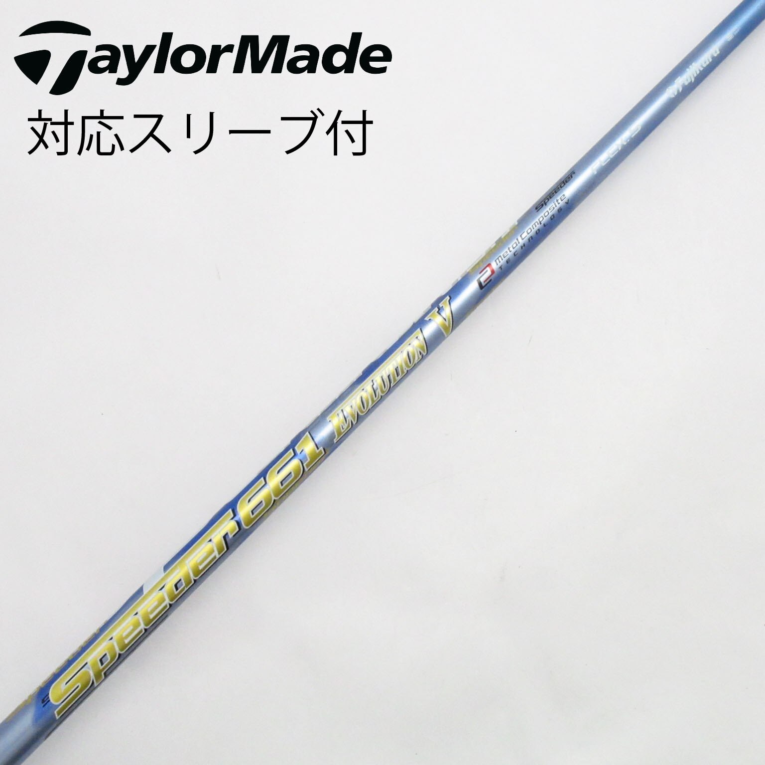 中古】Speeder EVOLUTION V ドライバー用_スリーブ付 Speeder 661