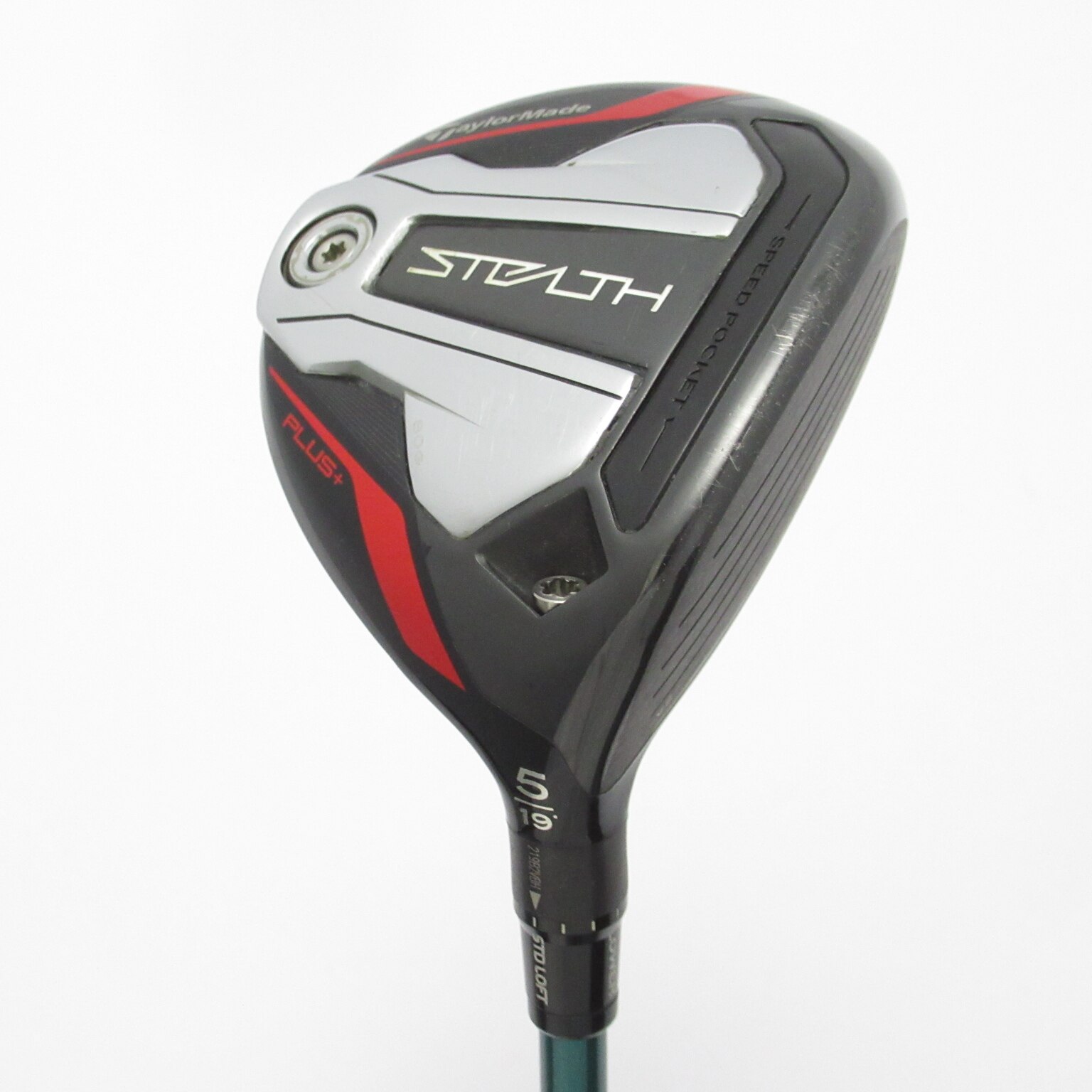 【値下げ】 ステルスプラス 3W 5Wフェアウェイウッド　シャフトカスタム テーラーメイド「ステルスFW」試打。極低スピンのライナー弾道でぶっ