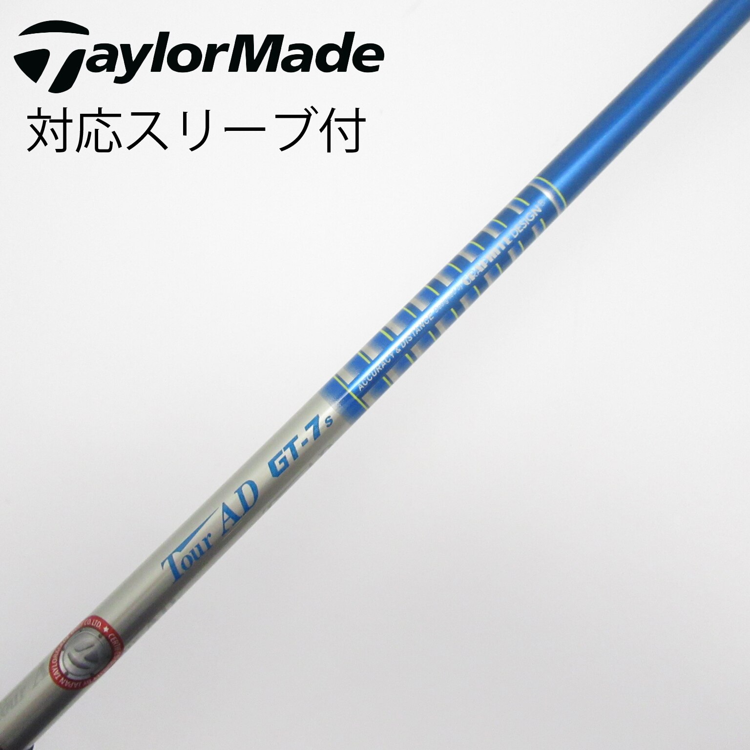 中古】Tour AD GT ドライバー用_スリーブ付 Tour AD GT-7 S C