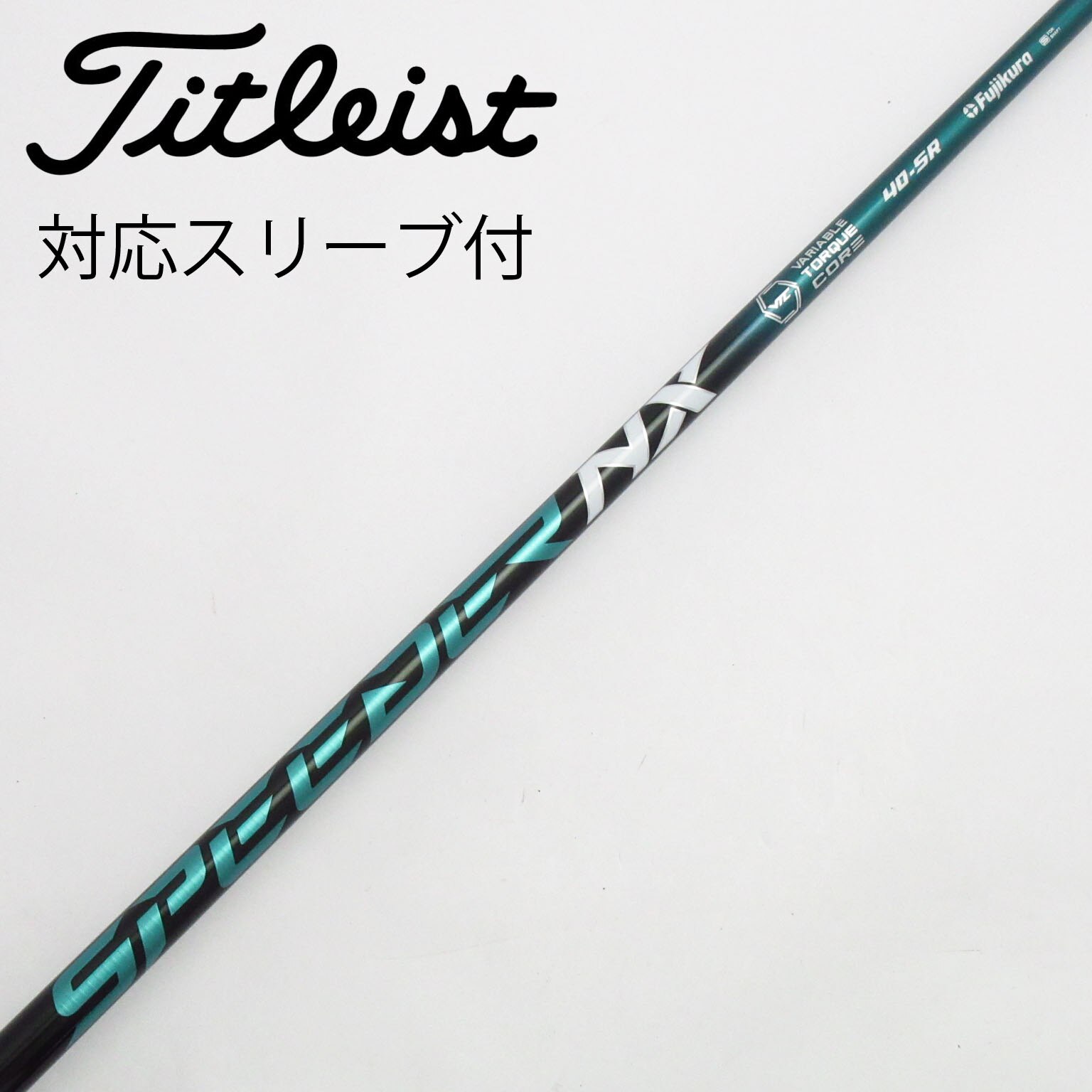 Fujikura - PINGスリーブ付き Fujikura Speeder Evolution Ⅱ FUJIKURA SPEEDER EVOLUTION VII DRIVER SHAFTS | eBay