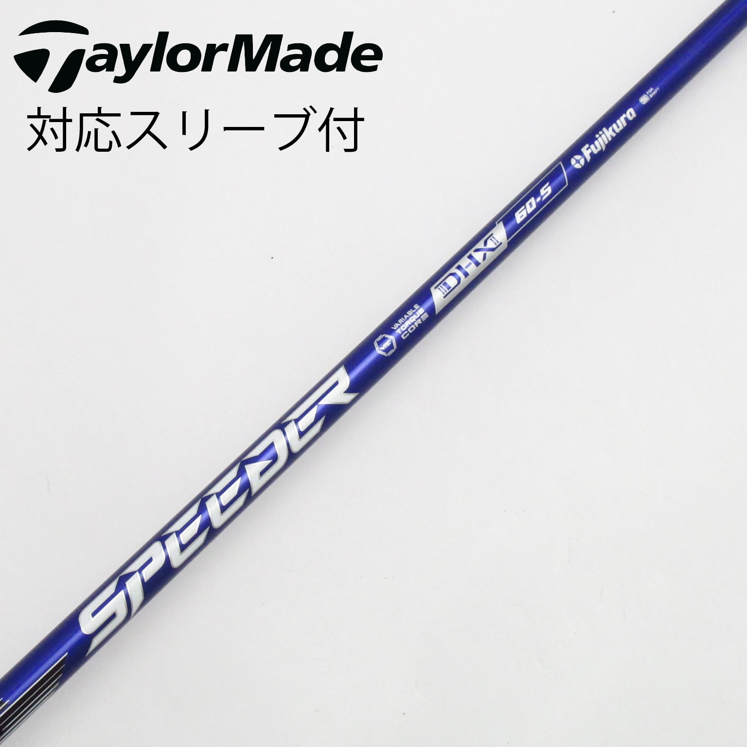 中古】Speeder NX VIOLET ドライバー用_スリーブ付 Speeder NX VIOLET