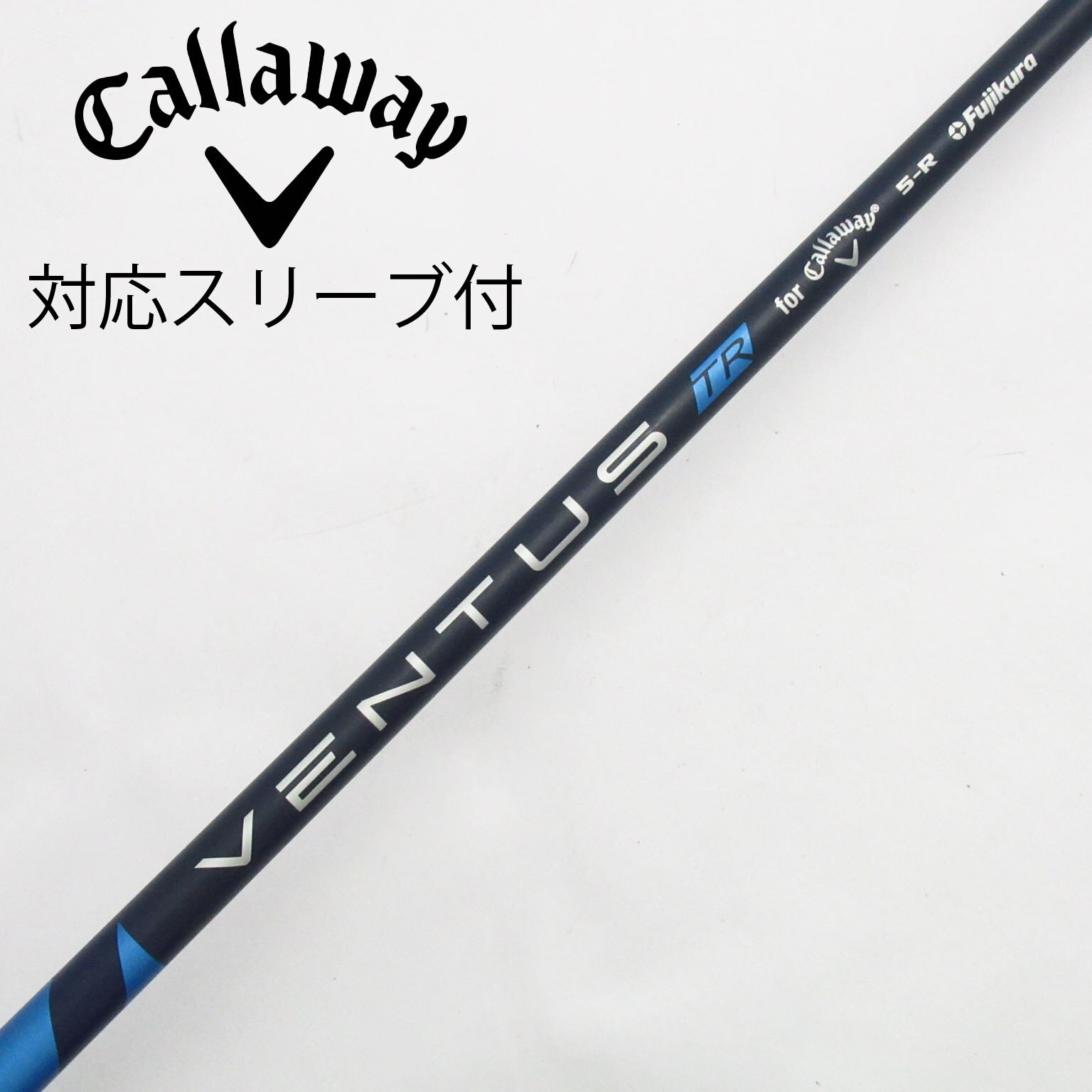 Callaway - Ventus 5 for キャロウェイ Rシャフト Fujikura ドライバー shafts-2022-fujikura-ventus-