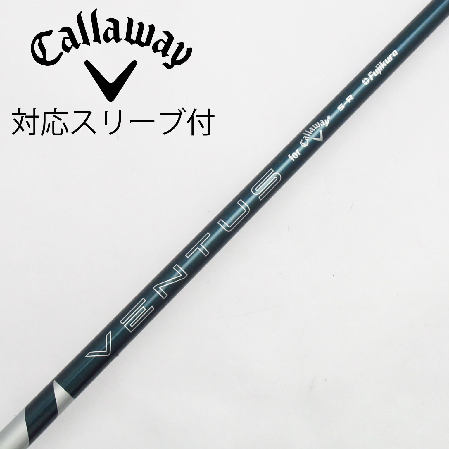 テンセイ　シルバー　50S 5W用　キャロウェイスリーブ付 JVモデル／±調整用】 キャロウェイ ゴルフ スリーブ付き