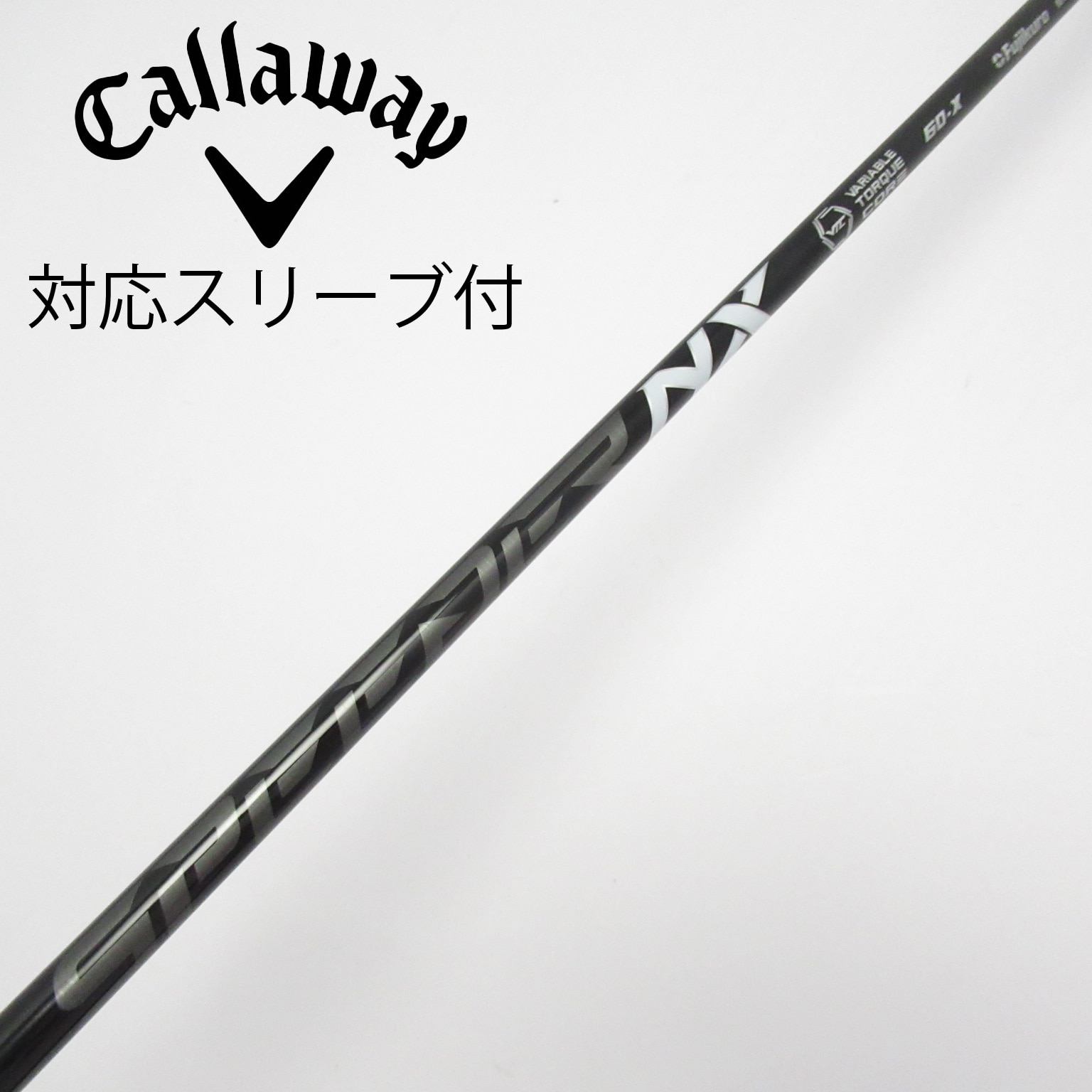 中古】スピーダー シャフト・スリーブ (フジクラ) 通販｜GDO中古
