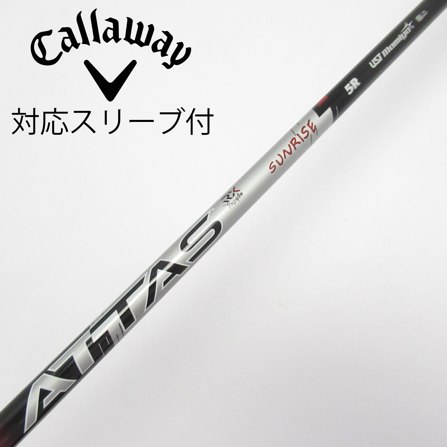 中古】USTマミヤ シャフト・スリーブ 通販｜GDO中古ゴルフクラブ