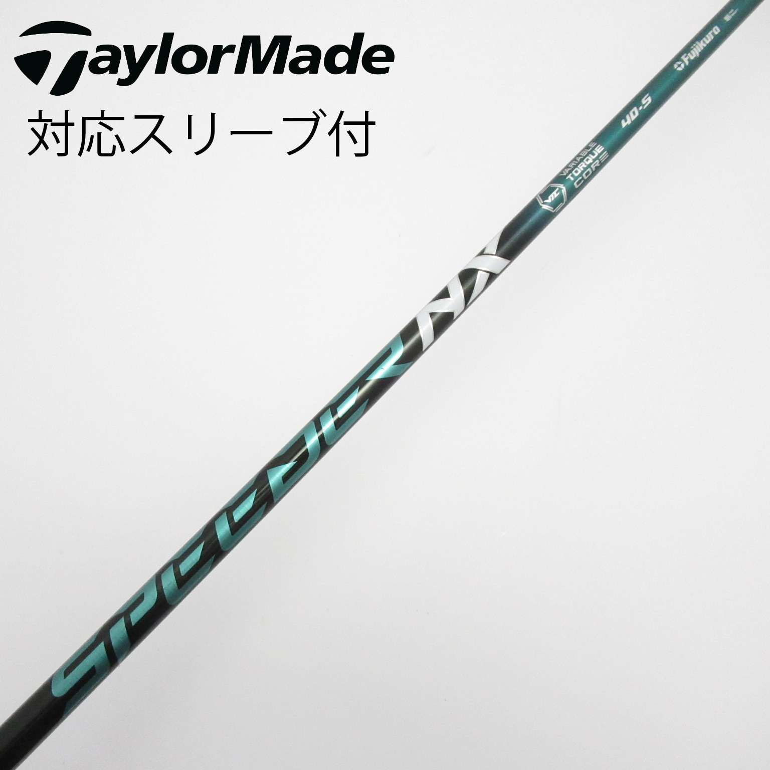 Fujikura - テーラーメイド純正 スピーダーエボリューション4  3w用スリーブ付き TaylorMade 【全てメーカー純正部品使用】 テーラーメイド Qi35