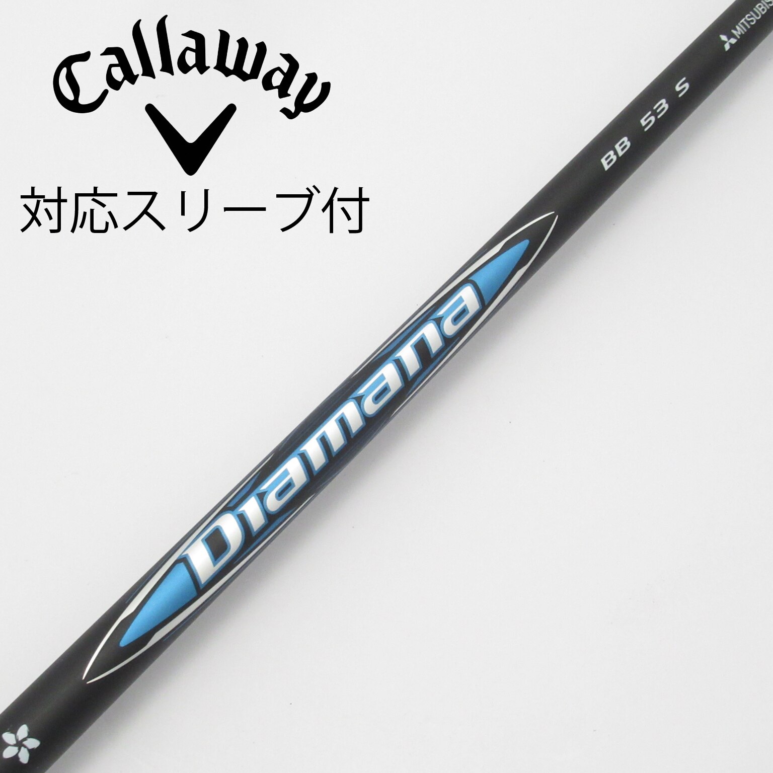中古】Diamana BB ドライバー用_スリーブ付 Diamana BB 53 S C